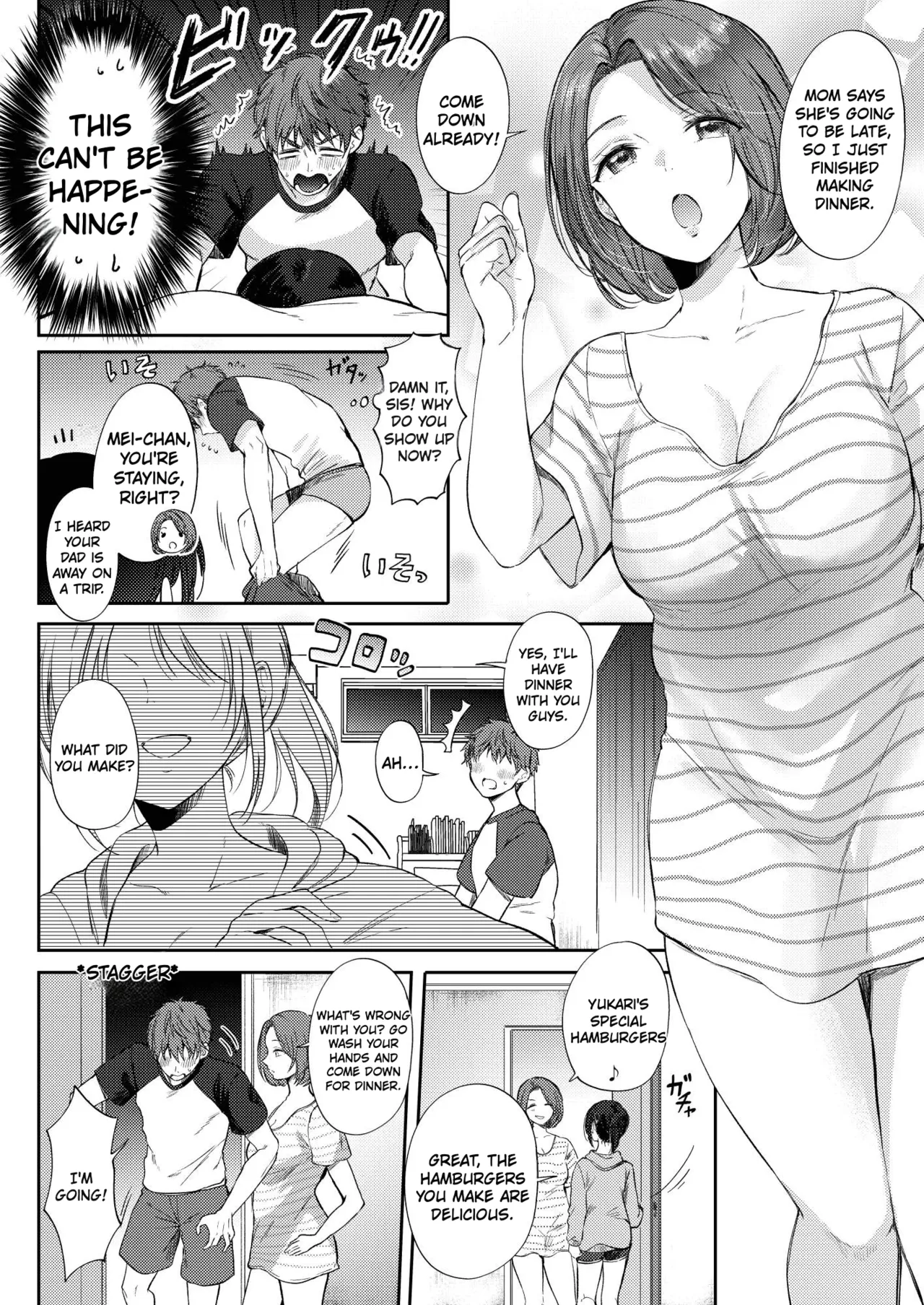 What Happens When You Sleep With Your Oblivious Childhood Friend Just Out of Curiosity Part 1 page 26