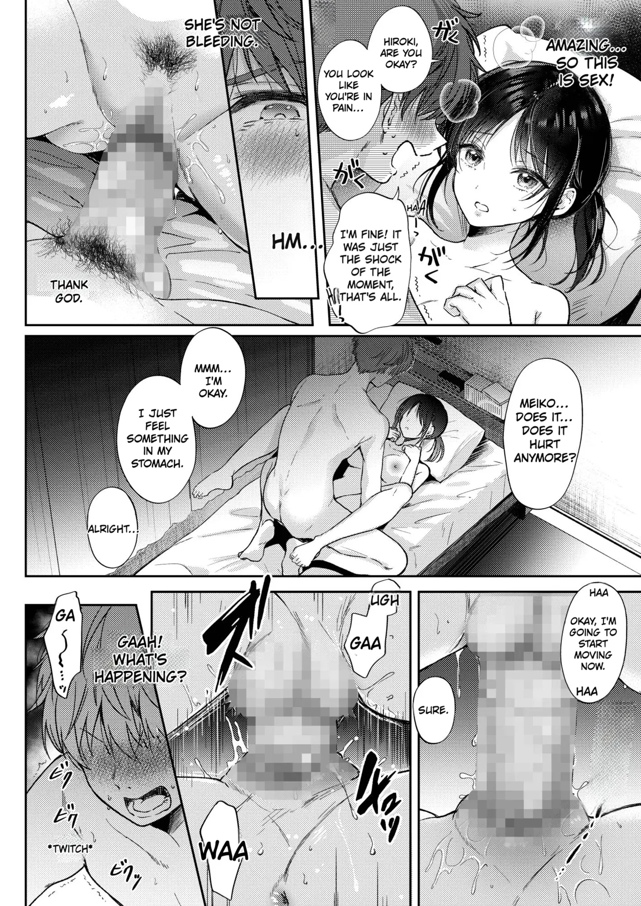 What Happens When You Sleep With Your Oblivious Childhood Friend Just Out of Curiosity Part 1 page 42