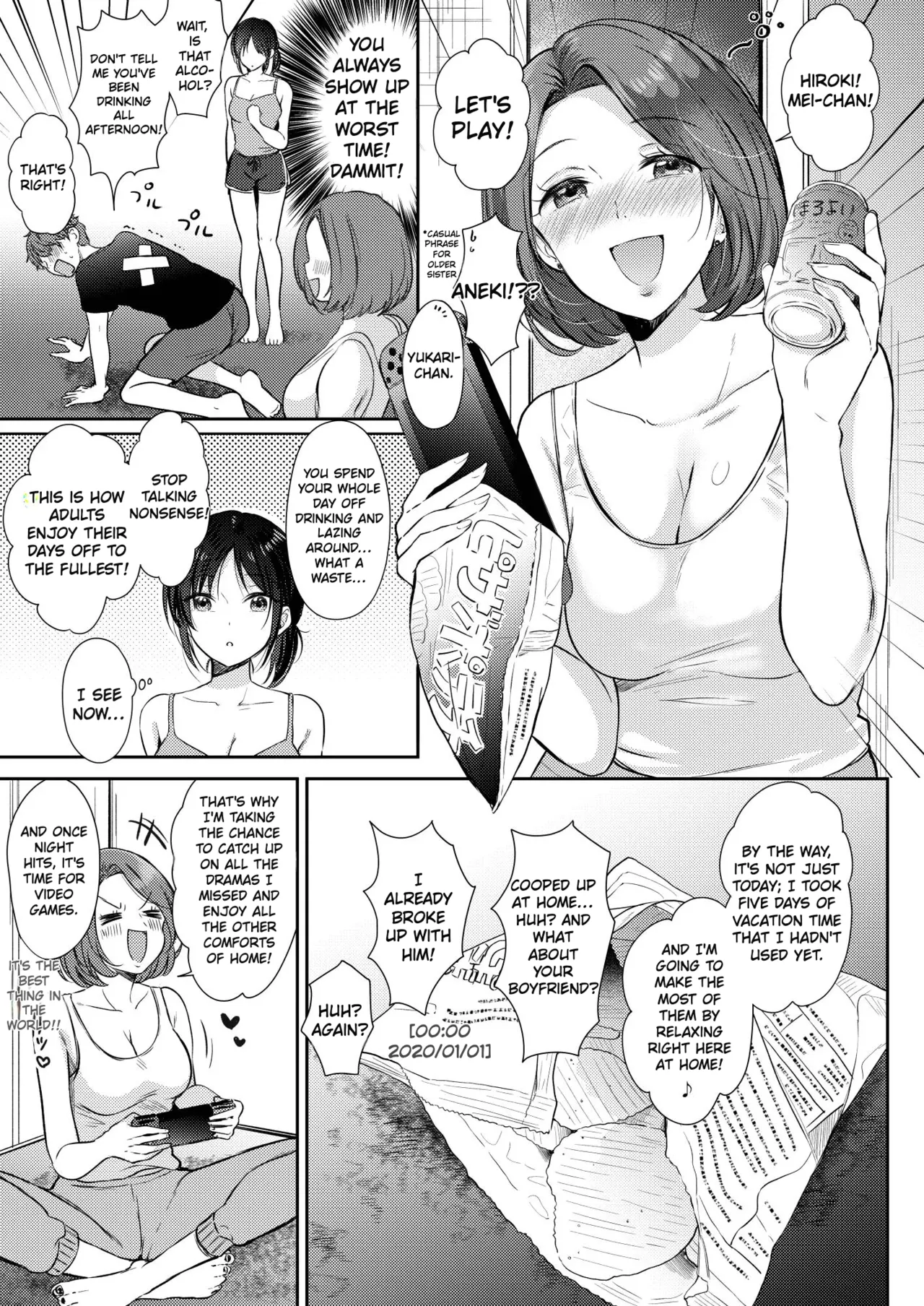 What Happens When You Sleep With Your Oblivious Childhood Friend Just Out of Curiosity Part 2 page 11