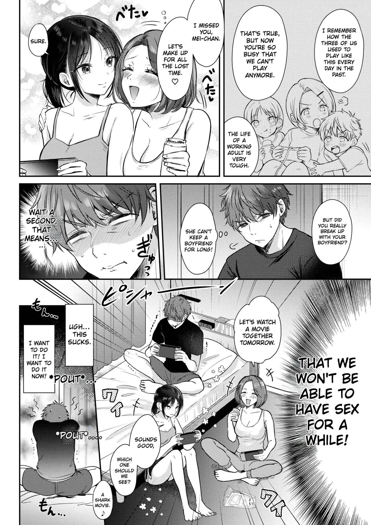 What Happens When You Sleep With Your Oblivious Childhood Friend Just Out of Curiosity Part 2 page 12