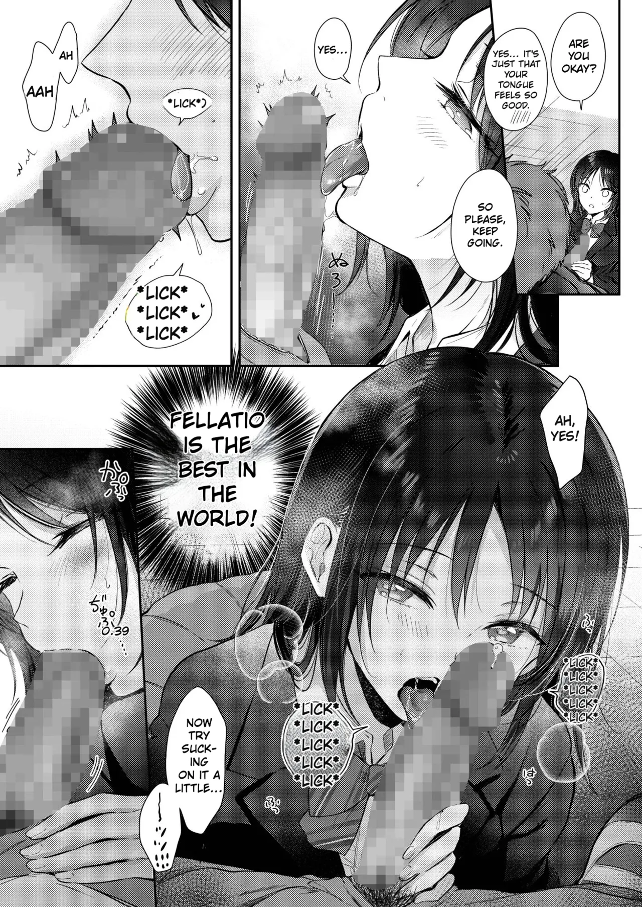 What Happens When You Sleep With Your Oblivious Childhood Friend Just Out of Curiosity Part 2 page 17