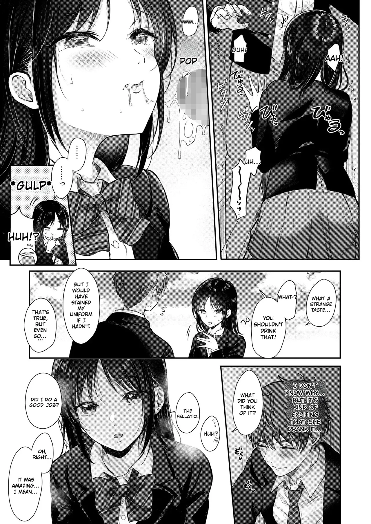 What Happens When You Sleep With Your Oblivious Childhood Friend Just Out of Curiosity Part 2 page 19