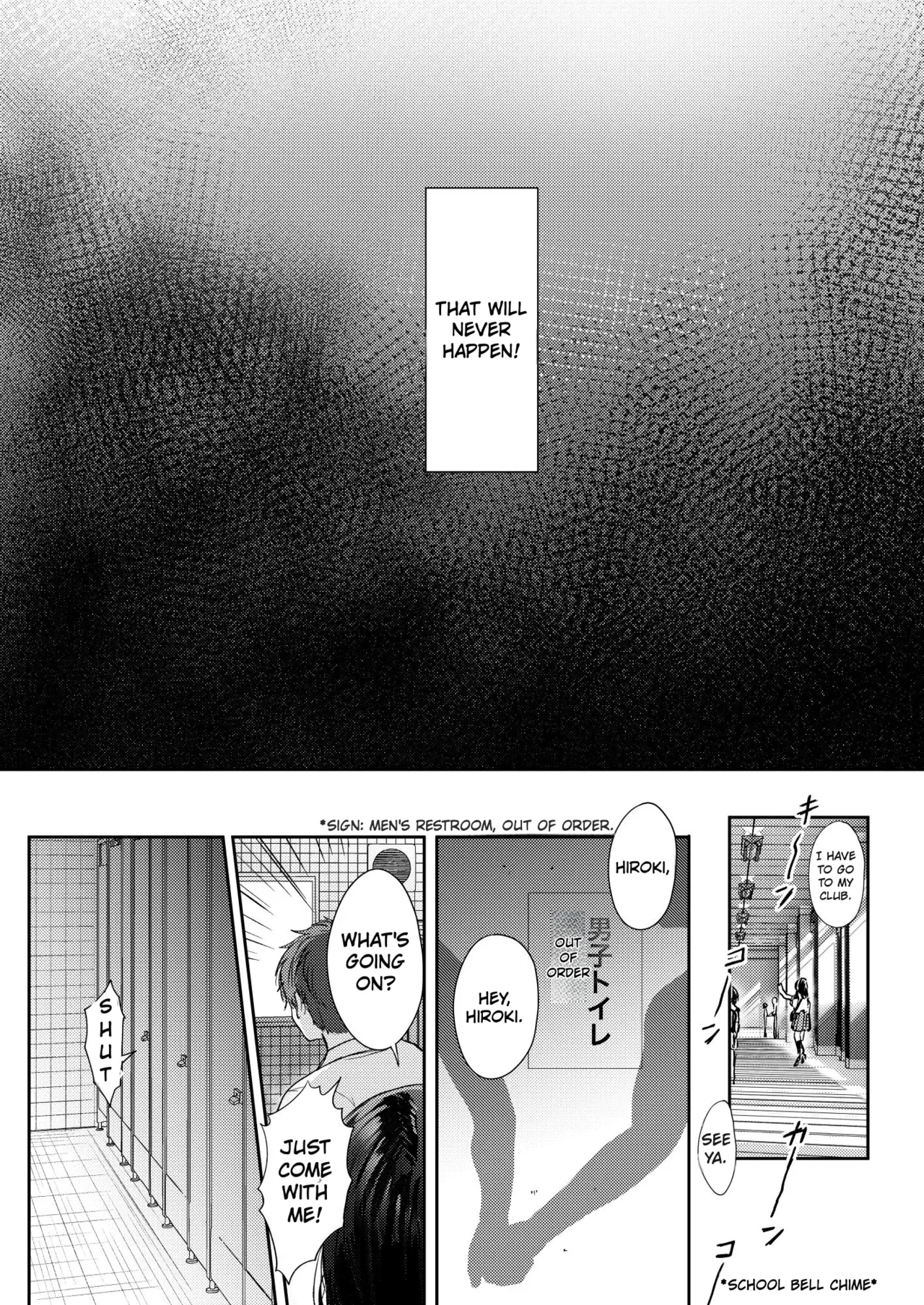 What Happens When You Sleep With Your Oblivious Childhood Friend Just Out of Curiosity Part 2 page 38