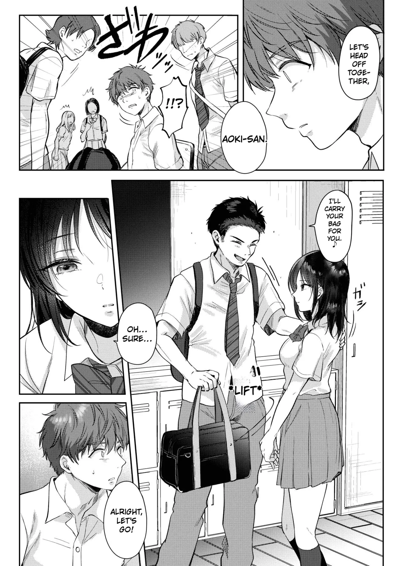 What Happens When You Sleep With Your Oblivious Childhood Friend Just Out of Curiosity Part 2 page 61