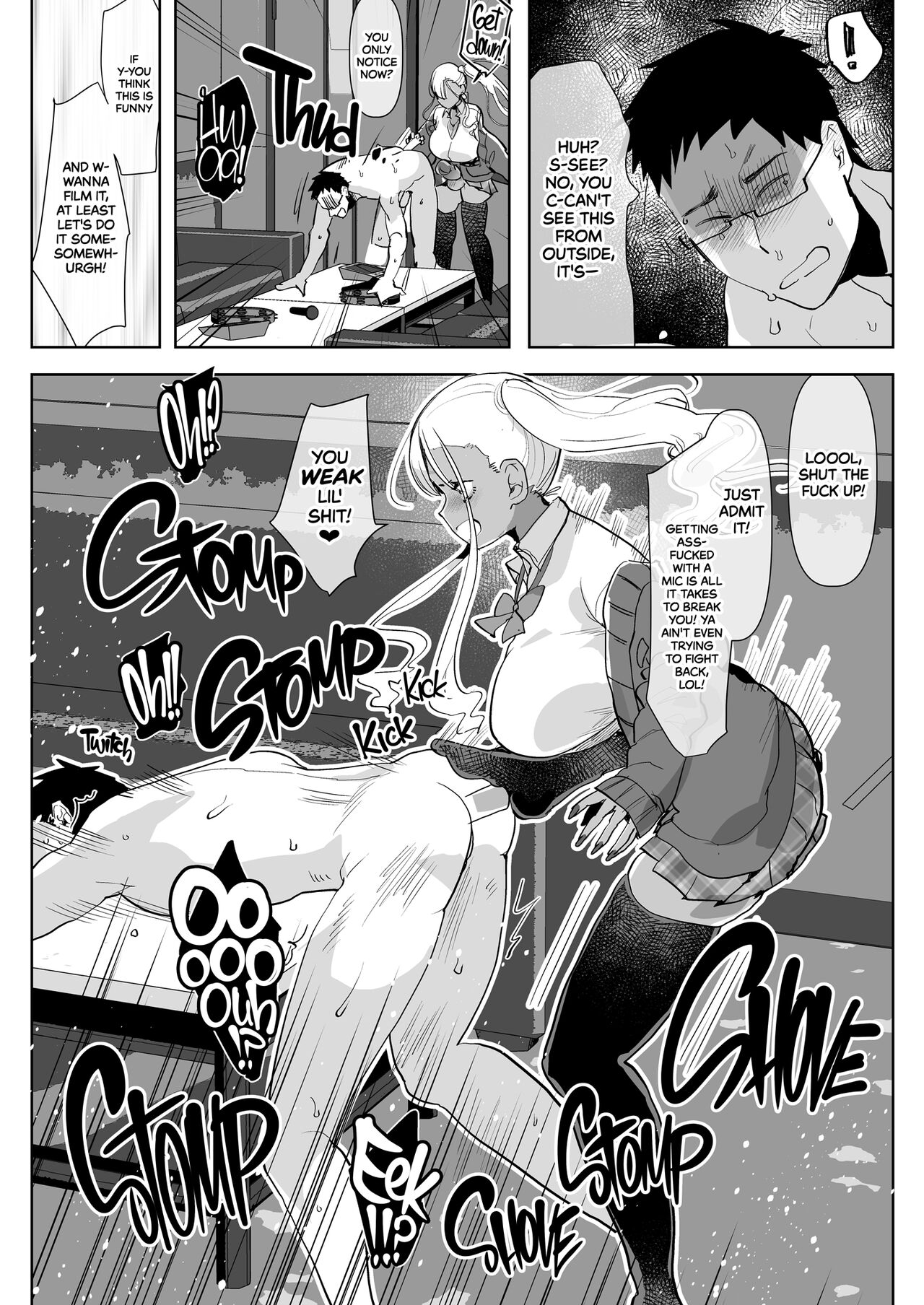 What Happens When Your Tan Gyaru Futa Girlfriend Is in a Bad Mood and Invites You To Karaoke... page 14
