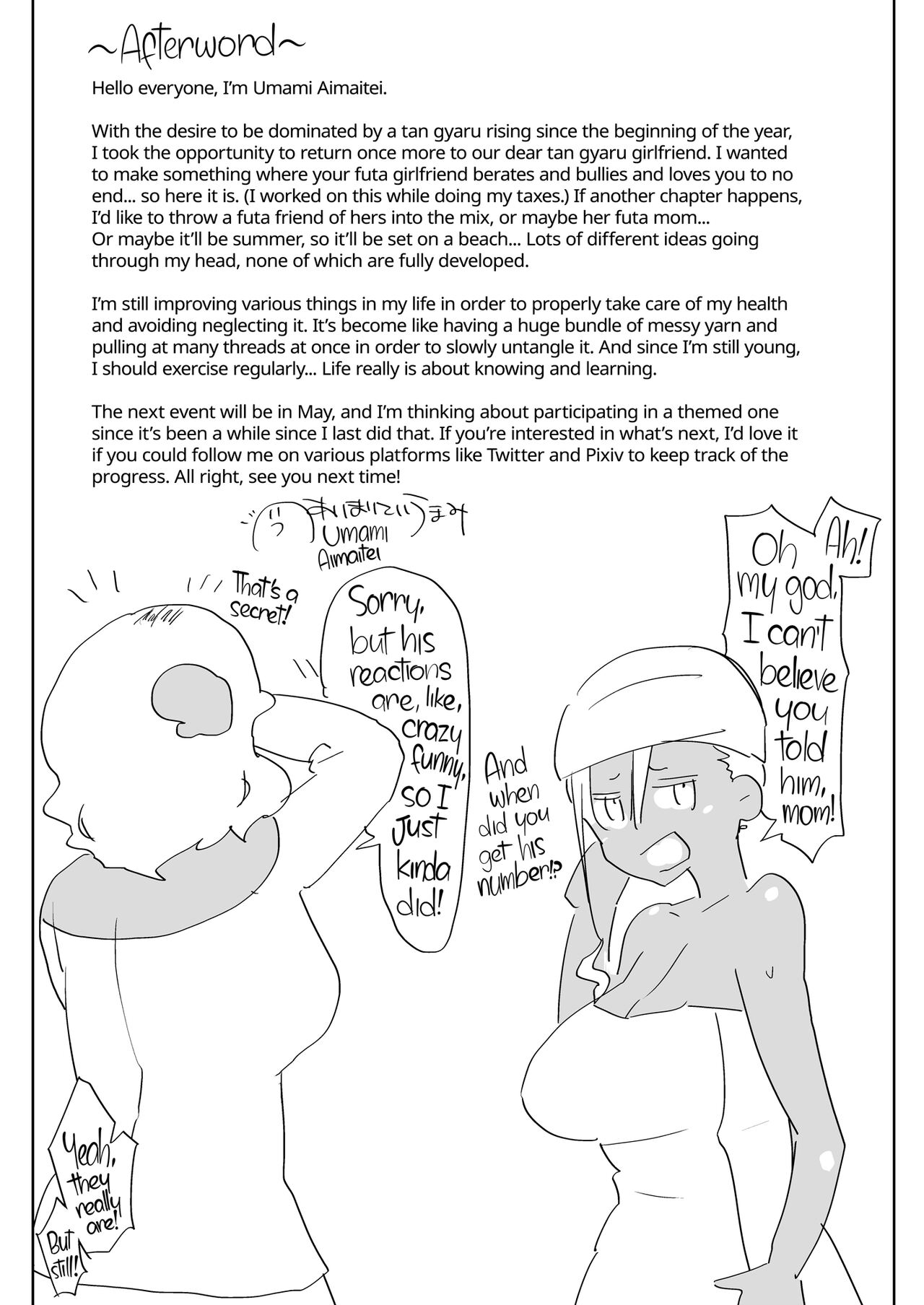 What Happens When Your Tan Gyaru Futa Girlfriend Is in a Bad Mood and Invites You To Karaoke... page 31