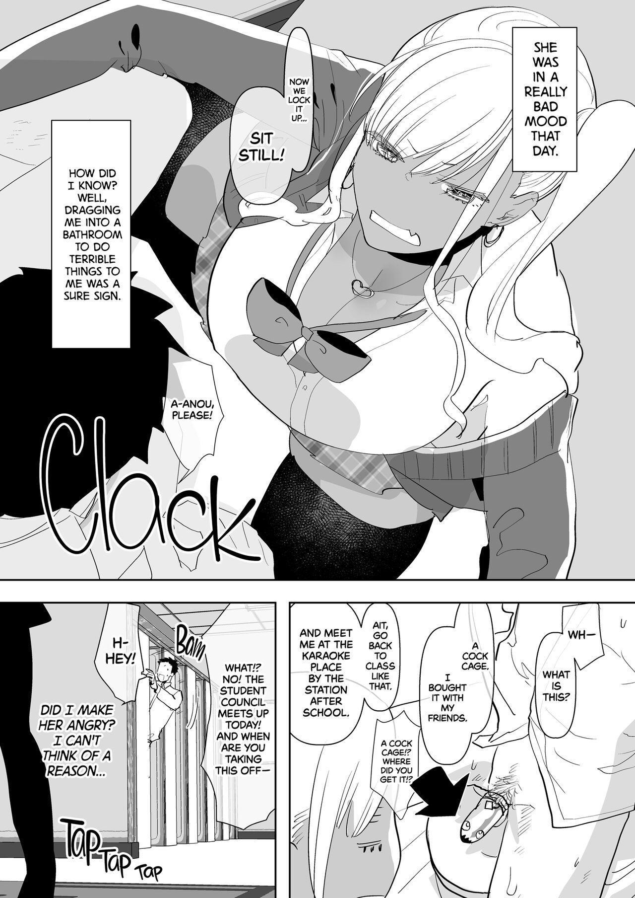 What Happens When Your Tan Gyaru Futa Girlfriend Is in a Bad Mood and Invites You To Karaoke... page 5