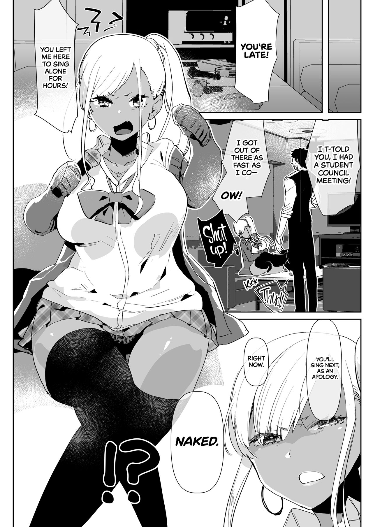 What Happens When Your Tan Gyaru Futa Girlfriend Is in a Bad Mood and Invites You To Karaoke... page 7