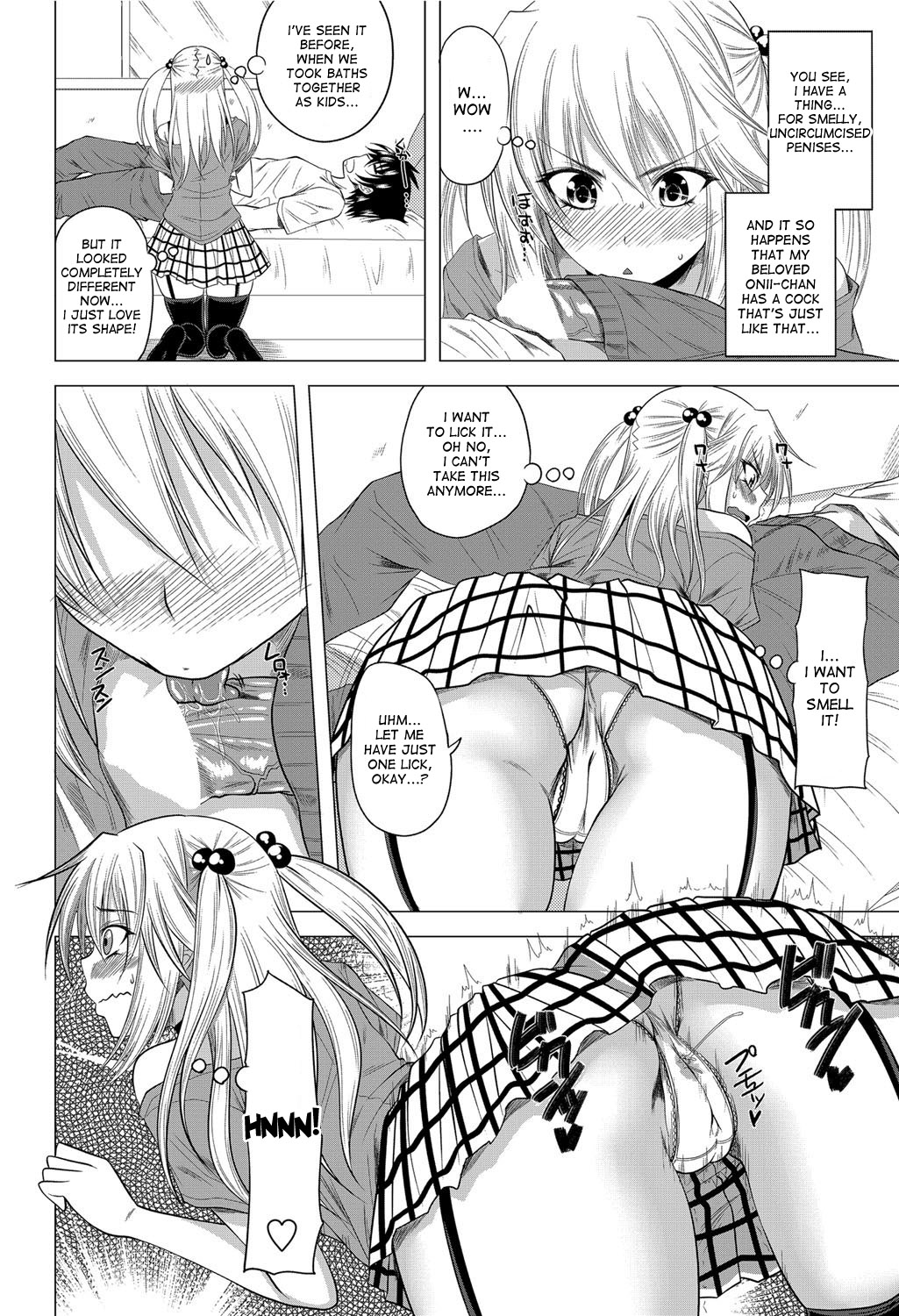 What His Little Sister Likes page 2