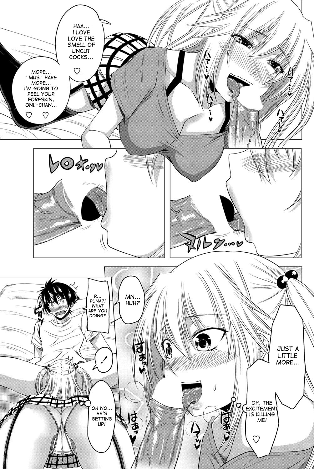 What His Little Sister Likes page 5