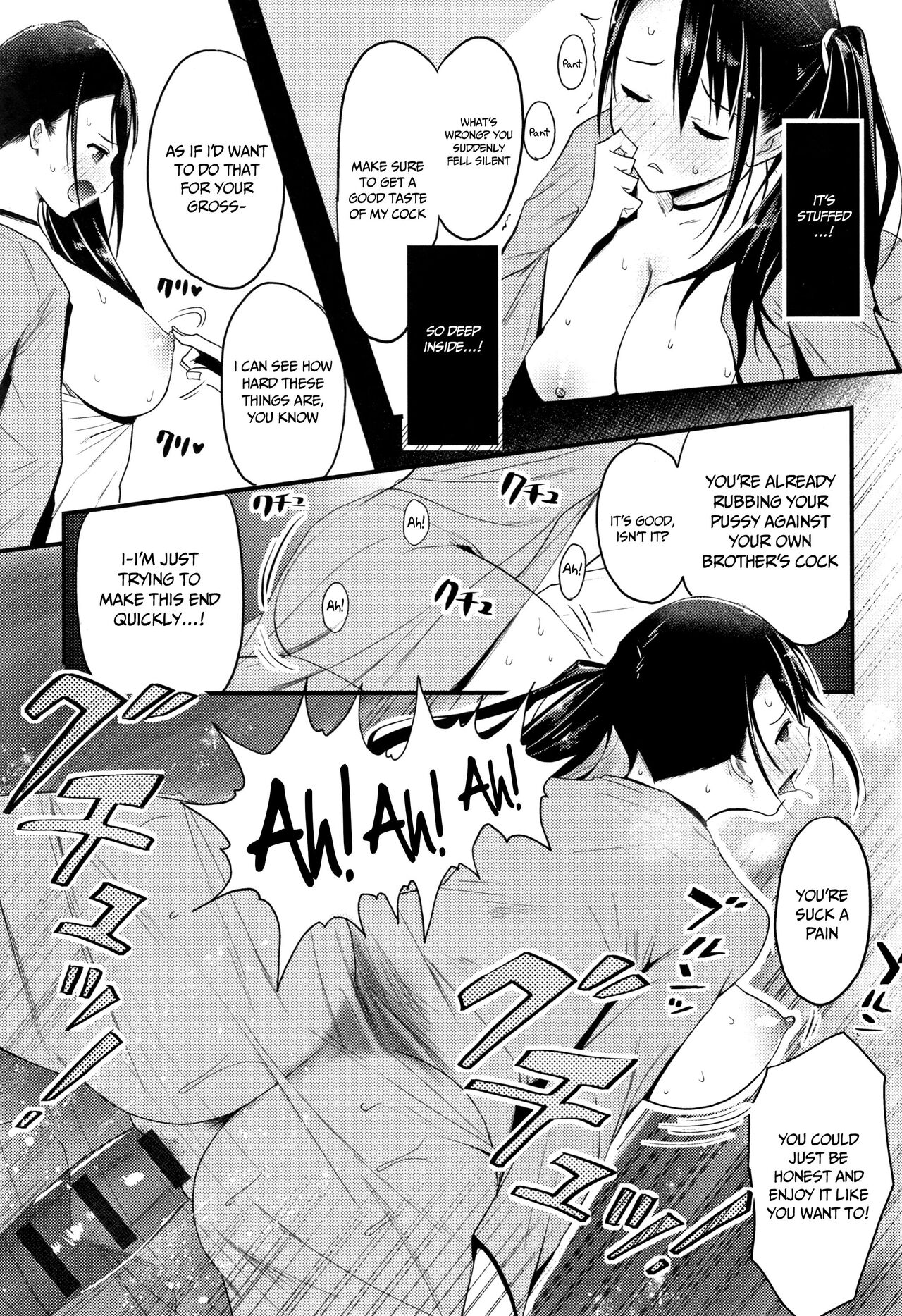 What I Came to Understand After Getting Fucked page 103