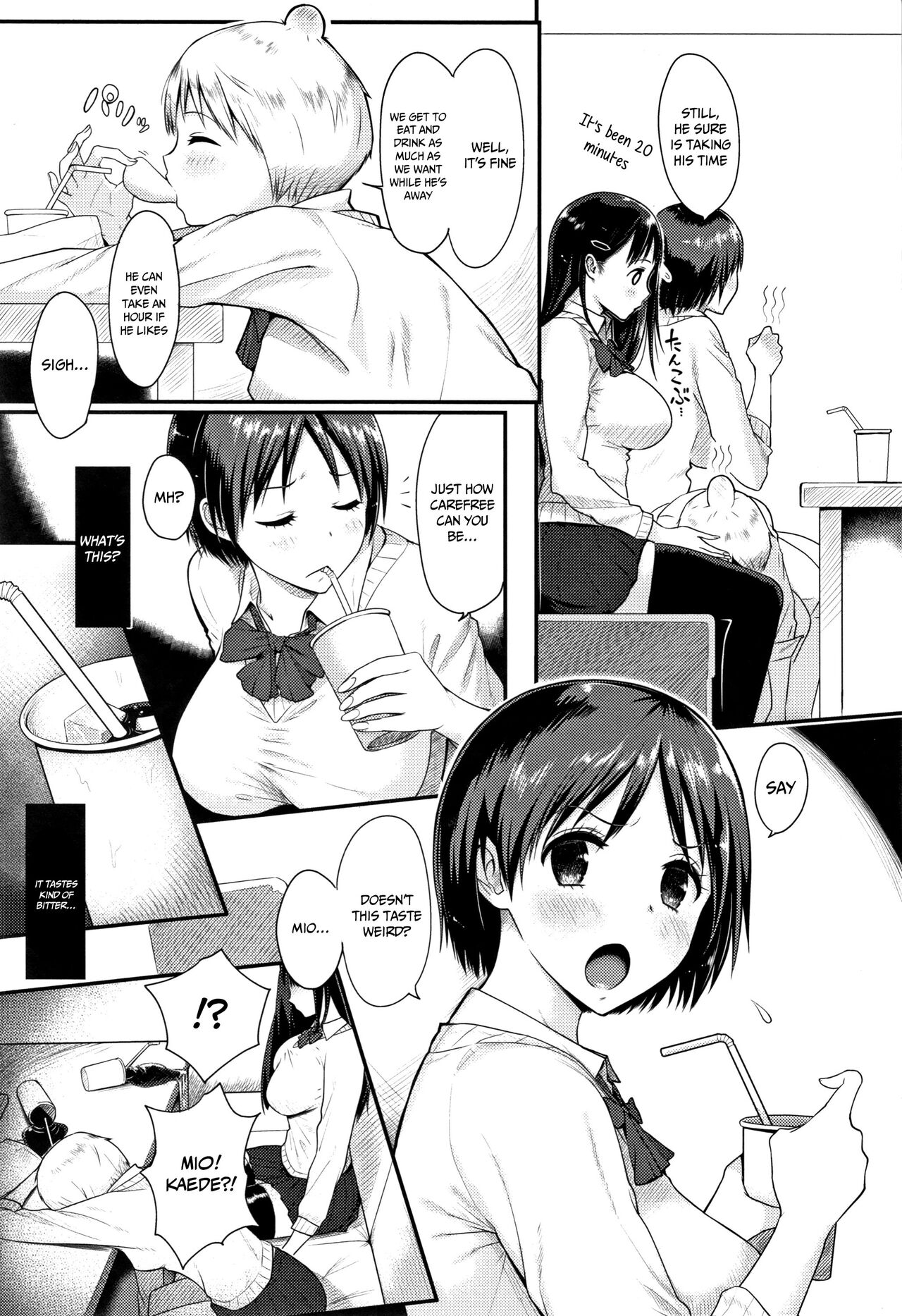 What I Came to Understand After Getting Fucked page 117