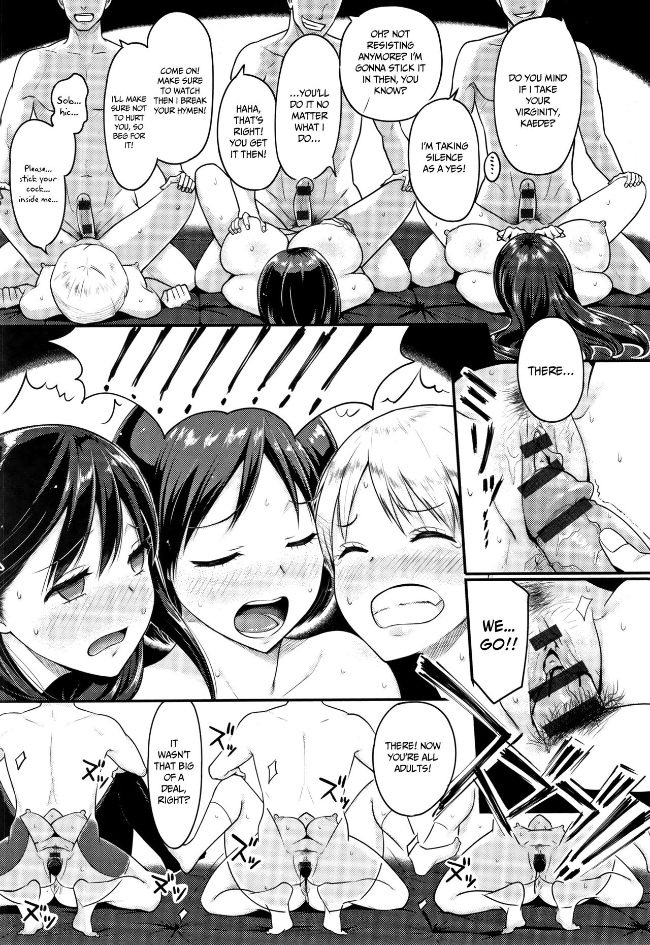 What I Came to Understand After Getting Fucked page 129