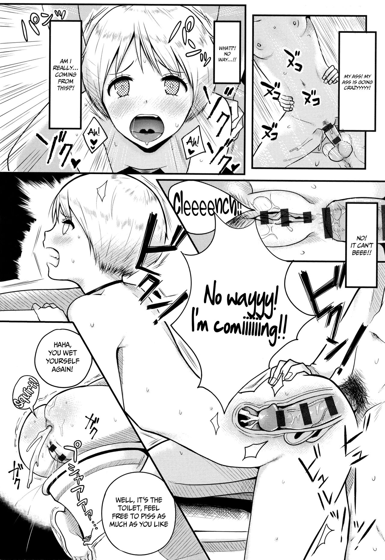 What I Came to Understand After Getting Fucked page 138