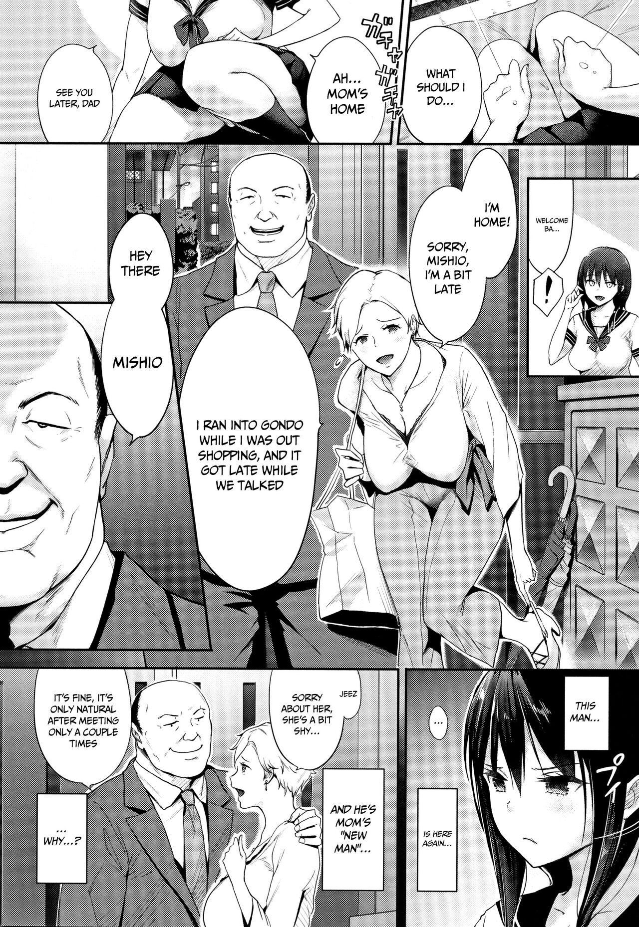 What I Came to Understand After Getting Fucked page 144
