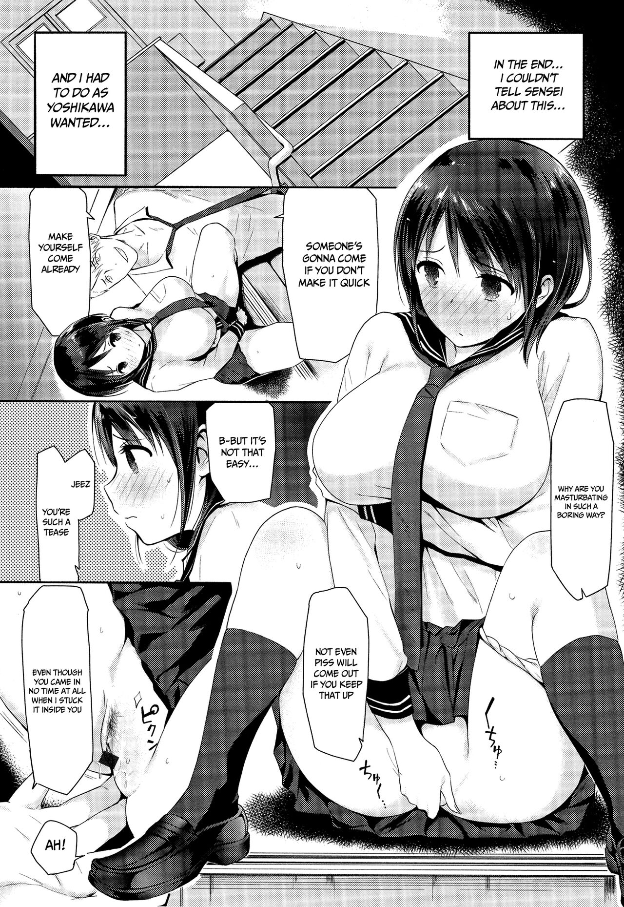 What I Came to Understand After Getting Fucked page 16