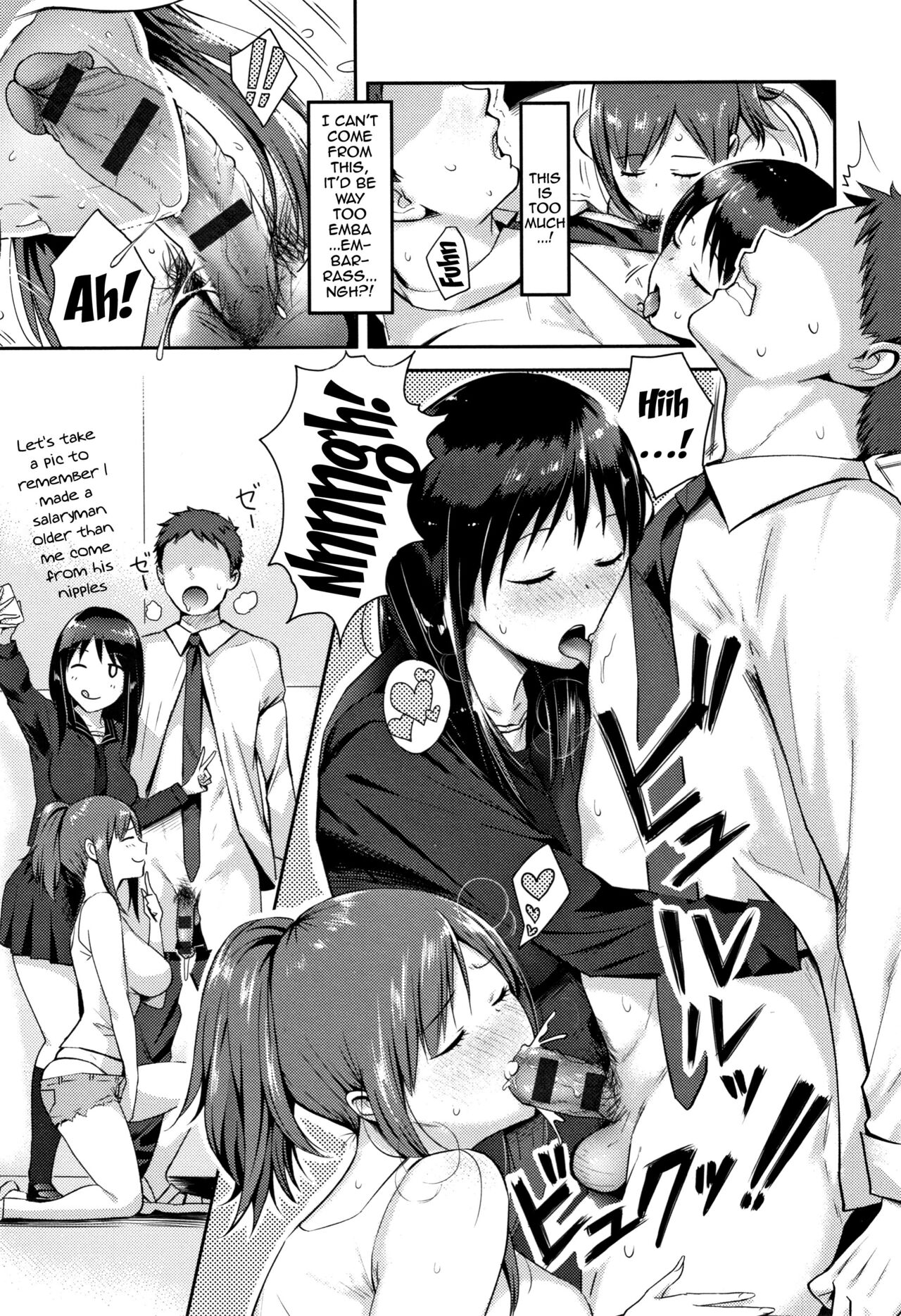 What I Came to Understand After Getting Fucked page 165
