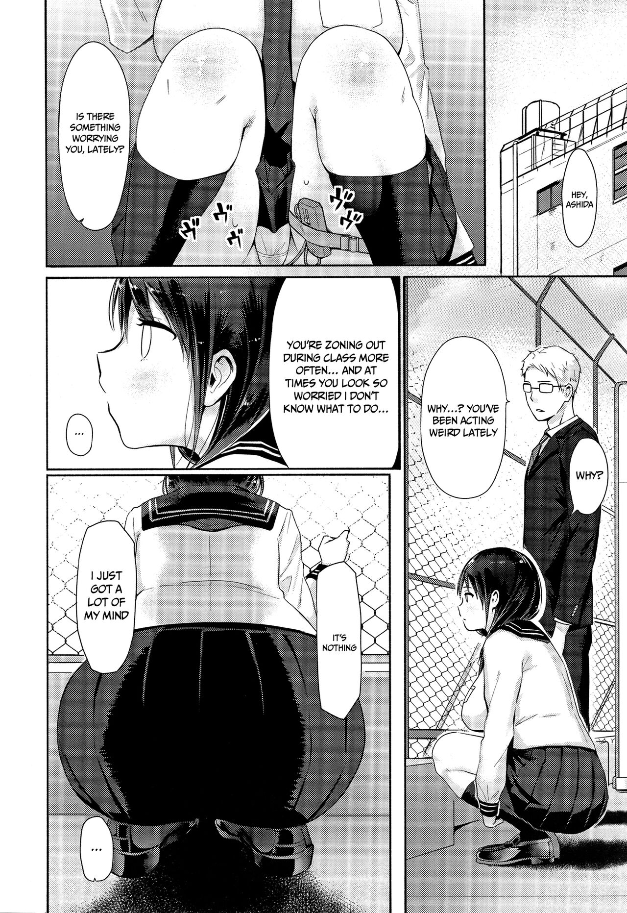 What I Came to Understand After Getting Fucked page 22