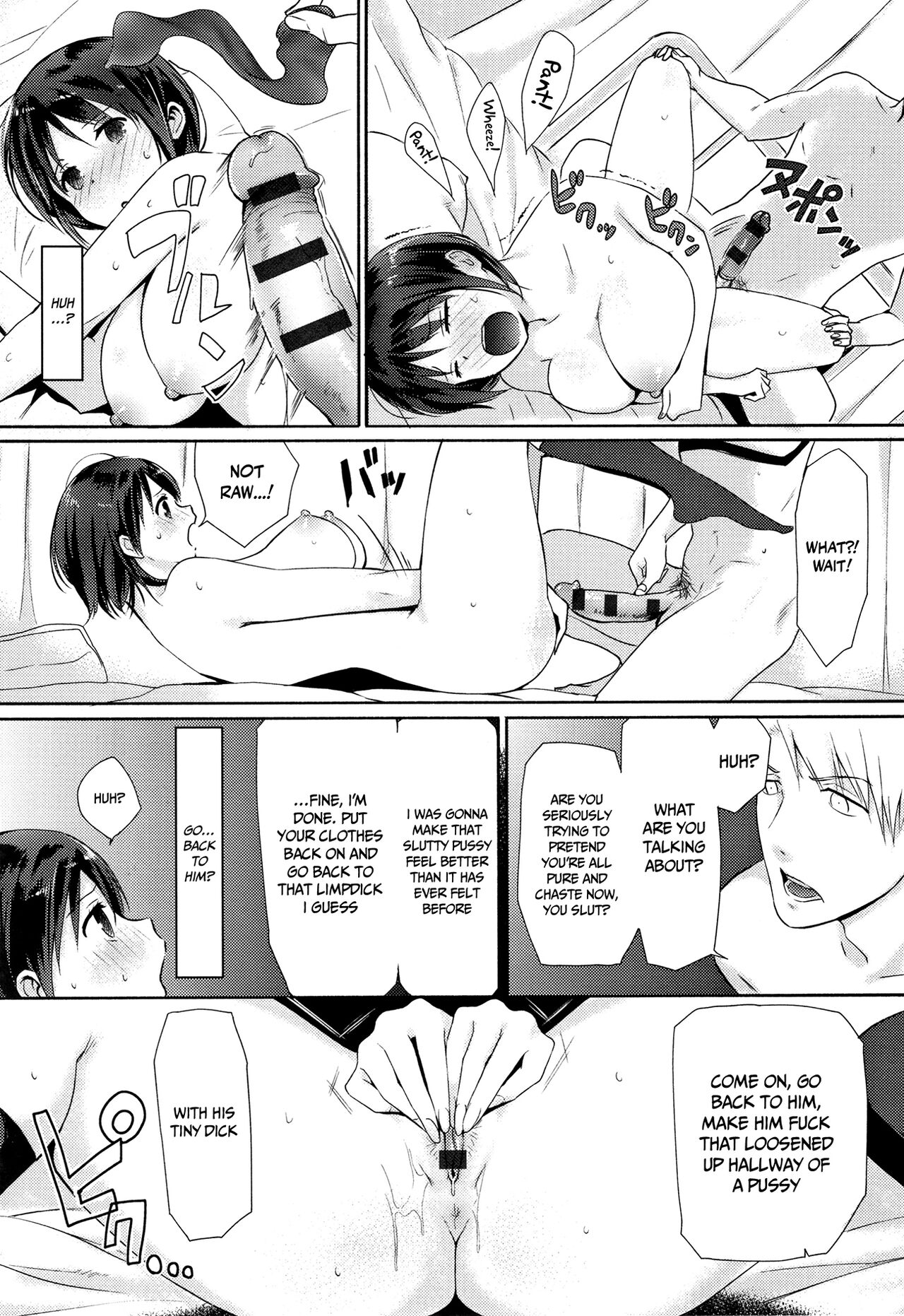What I Came to Understand After Getting Fucked page 27