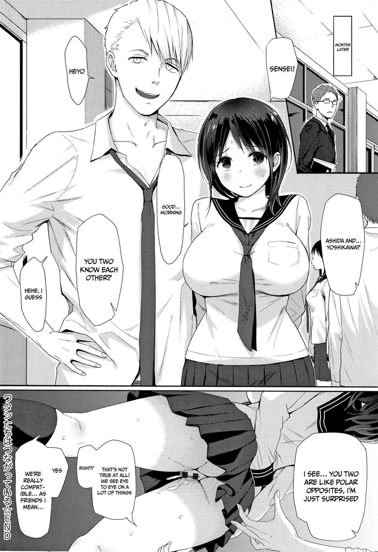 What I Came to Understand After Getting Fucked page 34