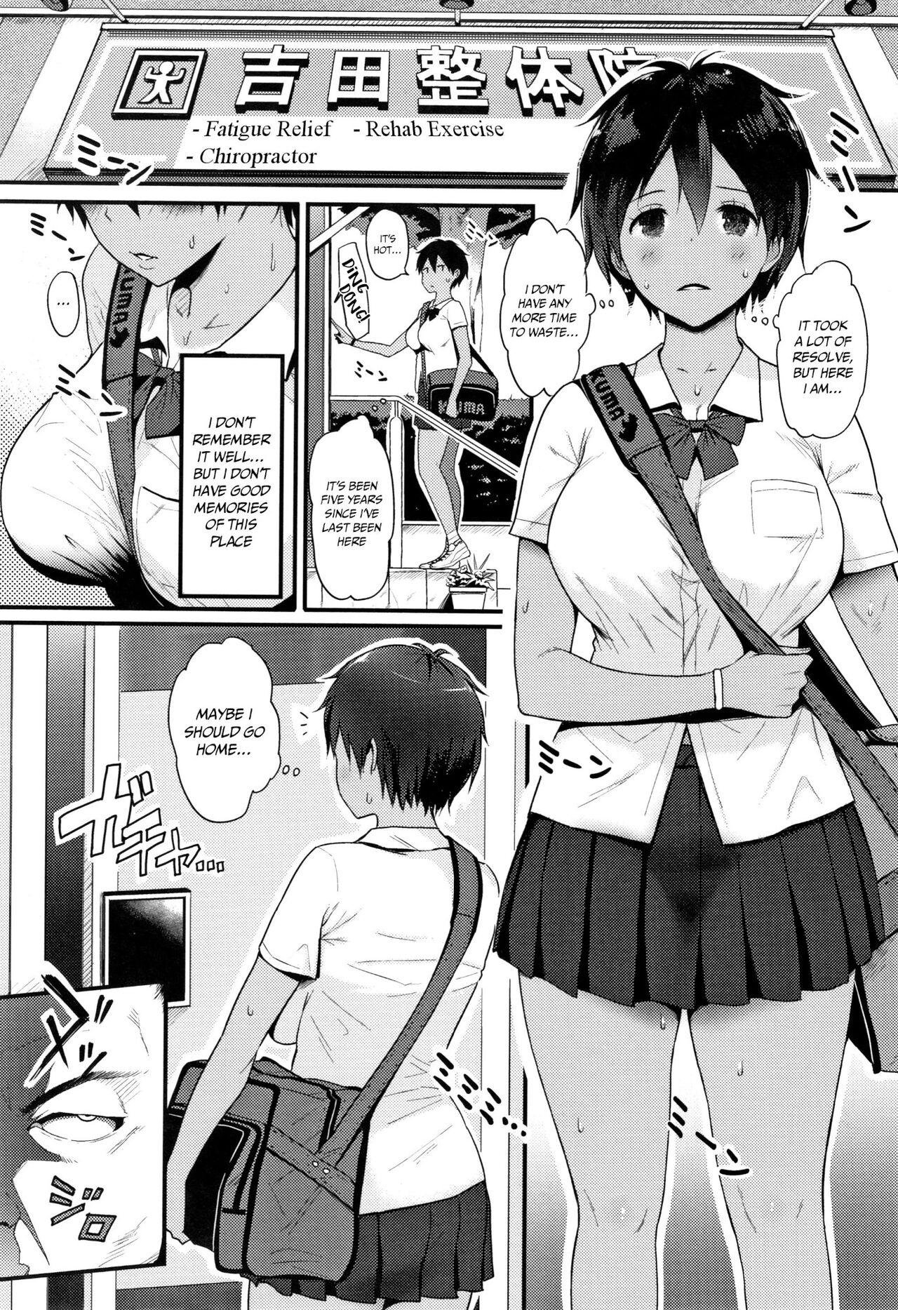 What I Came to Understand After Getting Fucked page 37