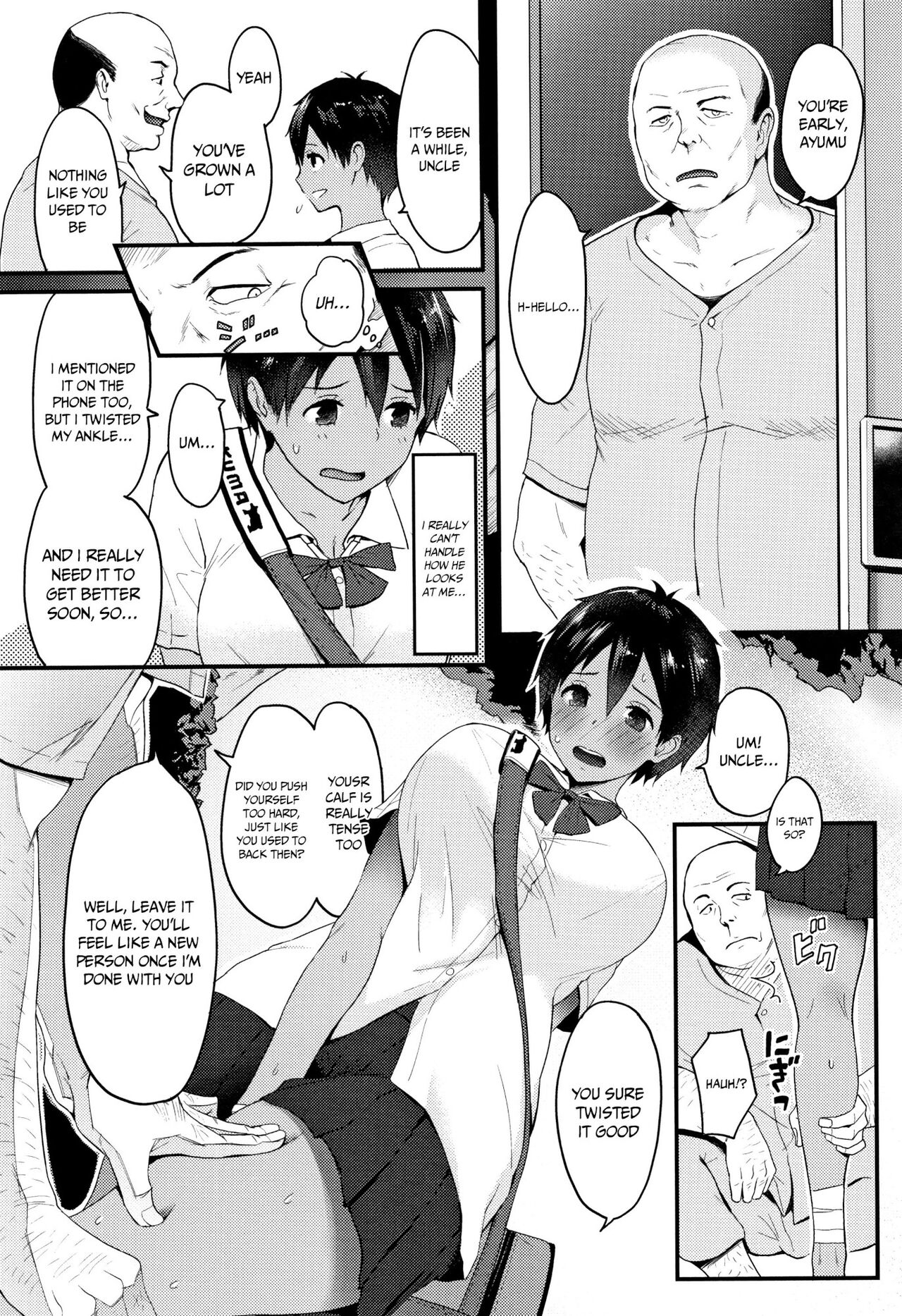 What I Came to Understand After Getting Fucked page 38
