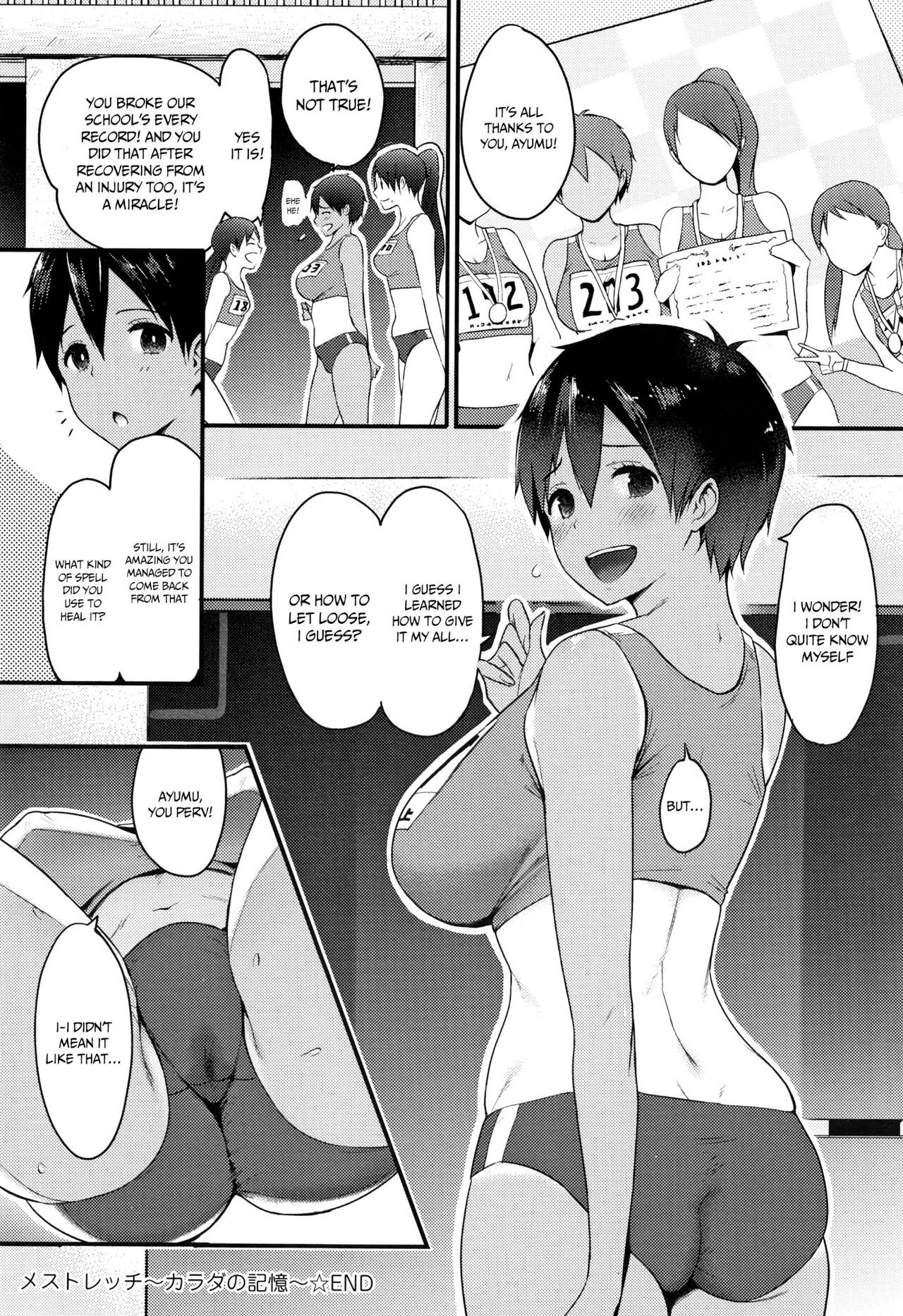 What I Came to Understand After Getting Fucked page 62