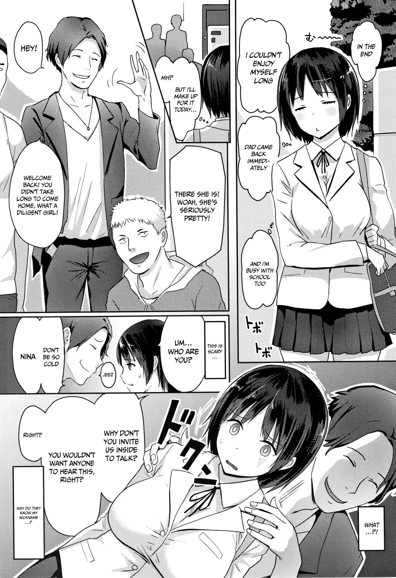 What I Came to Understand After Getting Fucked page 67