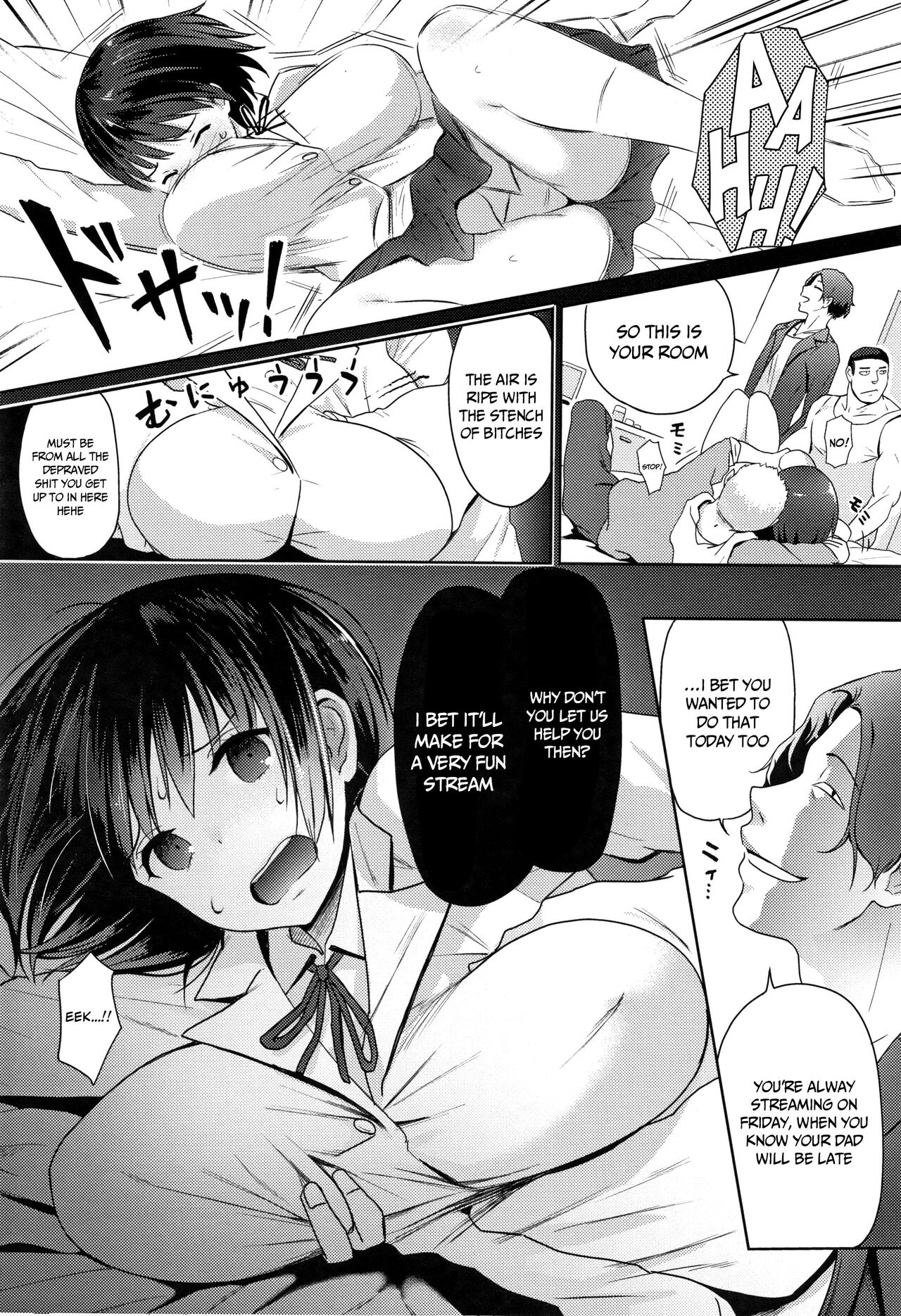 What I Came to Understand After Getting Fucked page 68