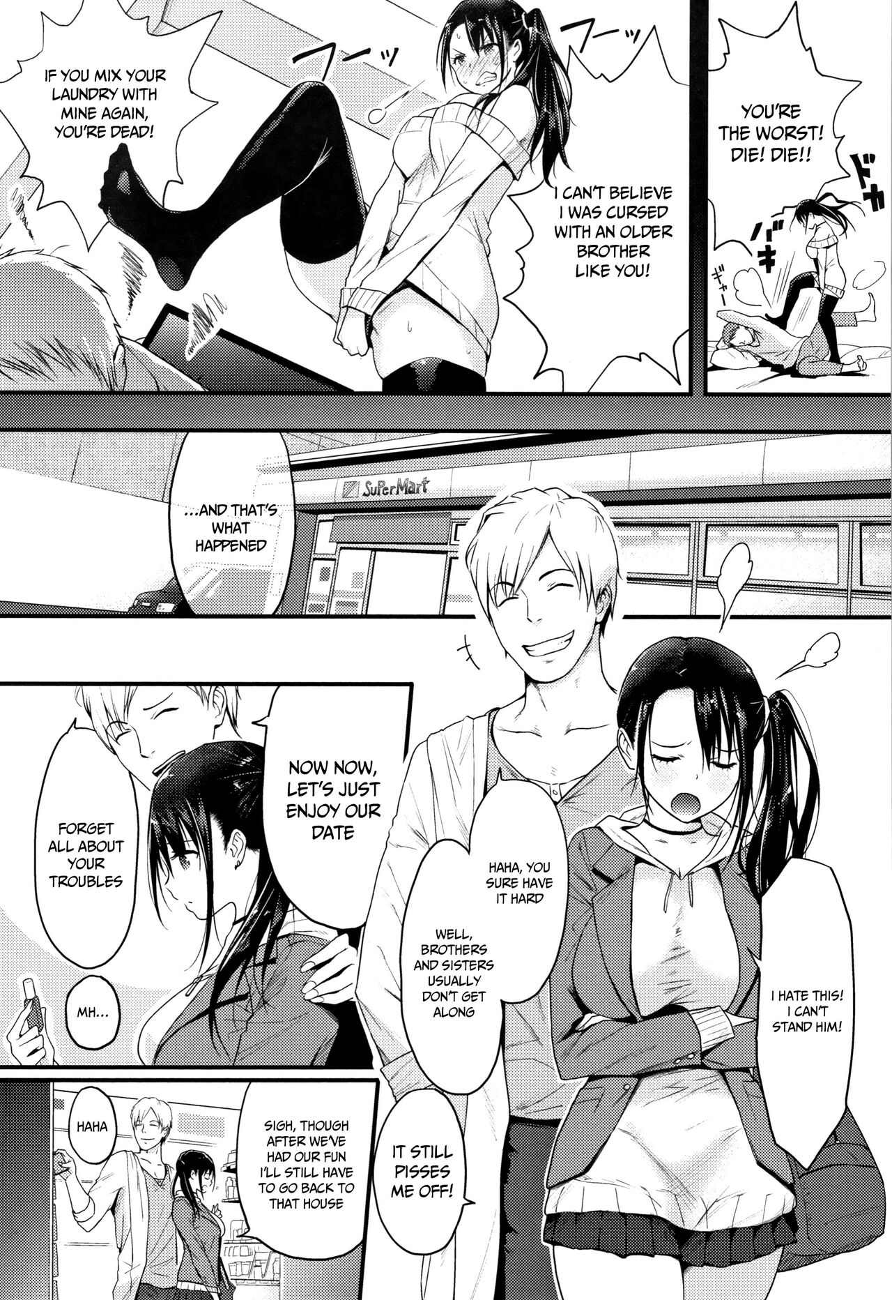 What I Came to Understand After Getting Fucked page 89