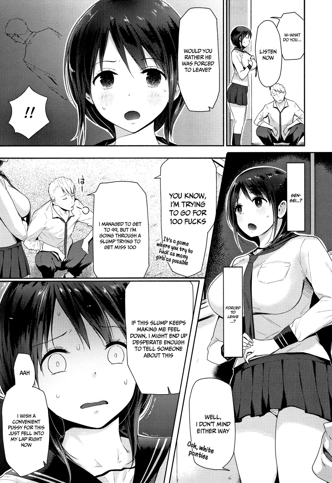 What I Came to Understand After Getting Fucked page 9
