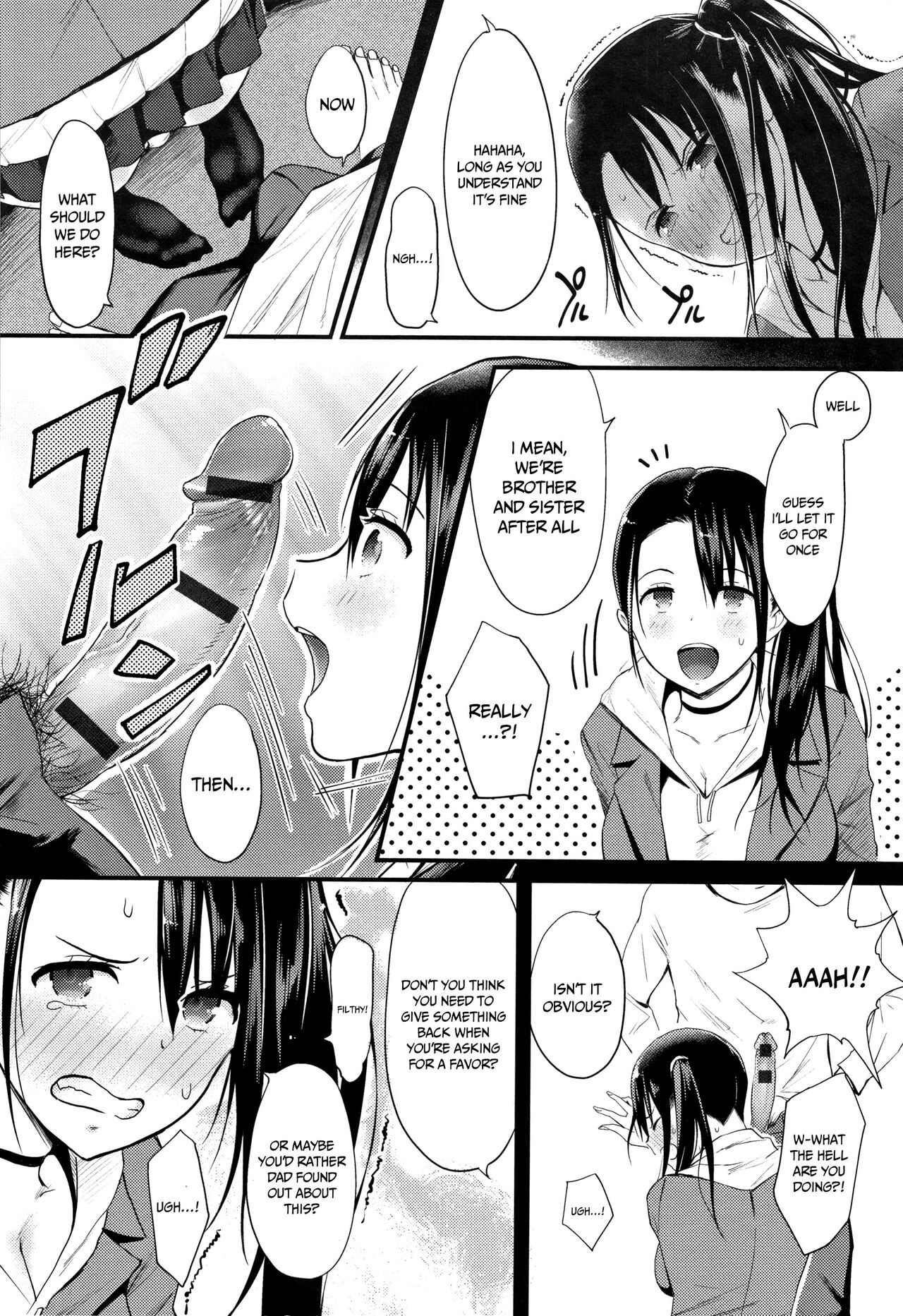 What I Came to Understand After Getting Fucked page 92