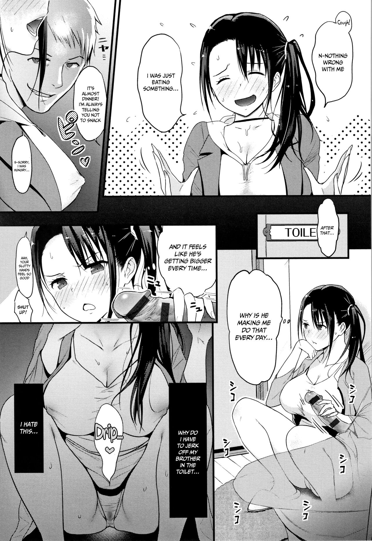 What I Came to Understand After Getting Fucked page 97