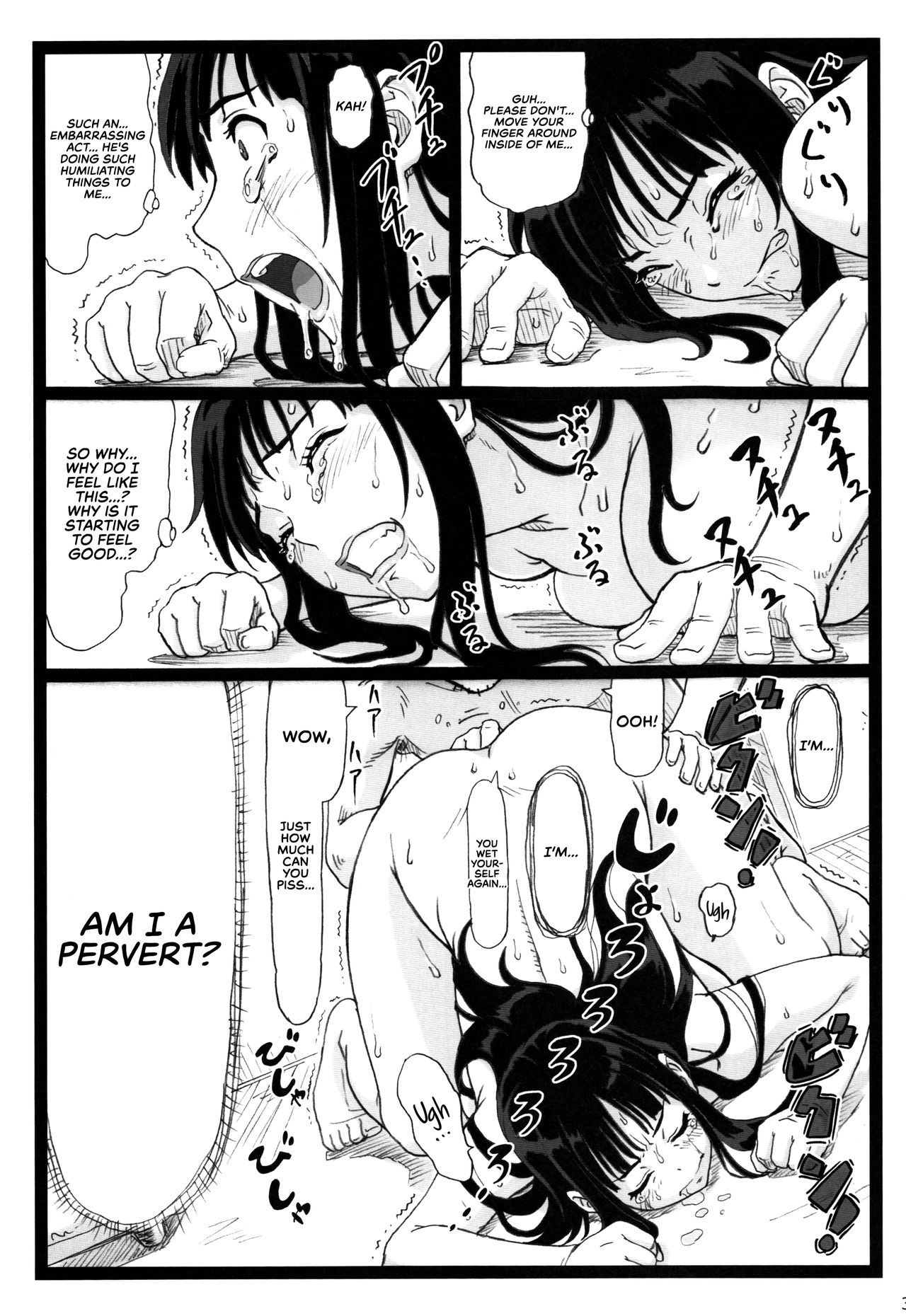 What I Did to the Voluptuous Married Woman Next Door... page 31
