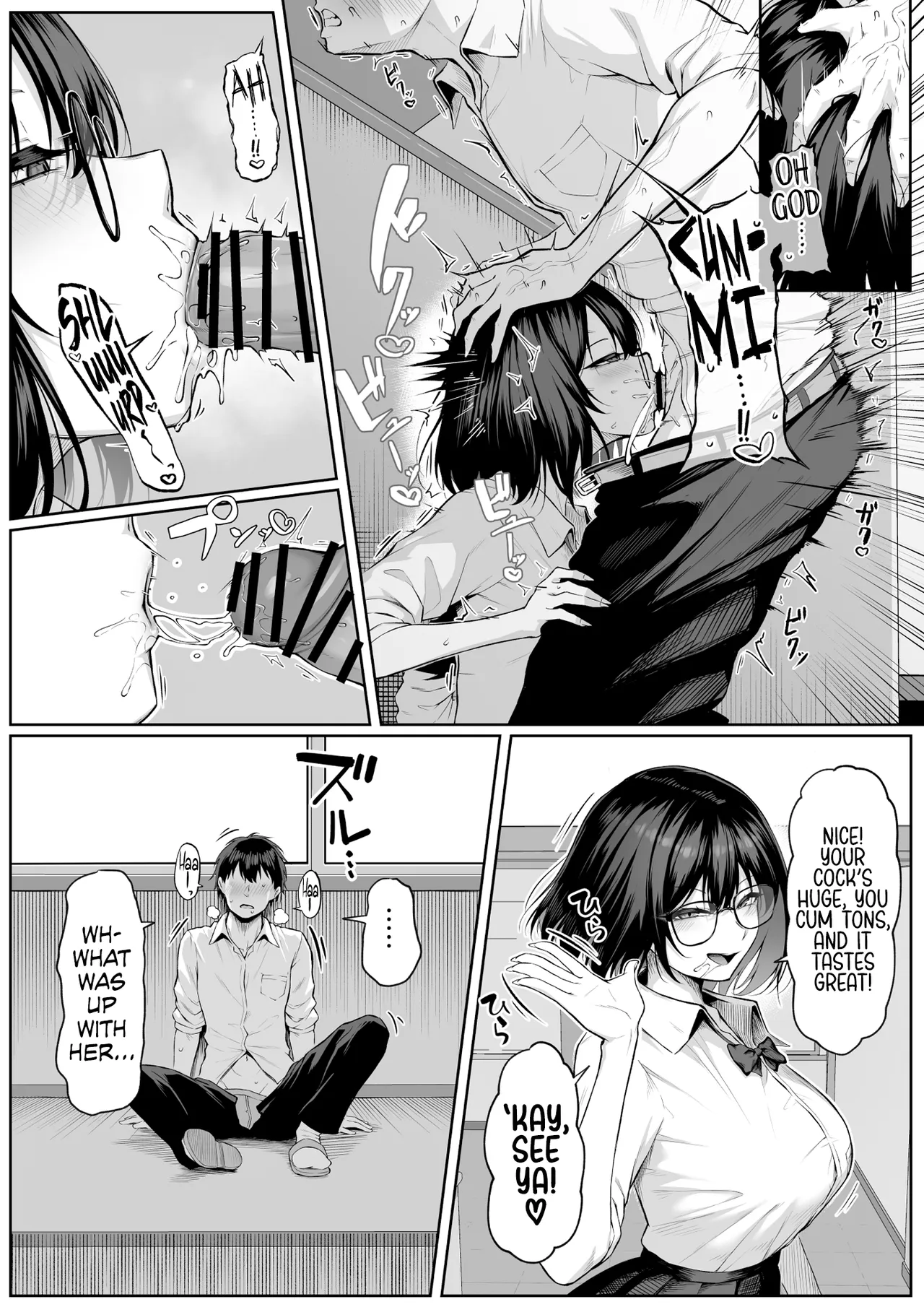What I'm Saying Is, I'll Let You Do It! 2 page 11