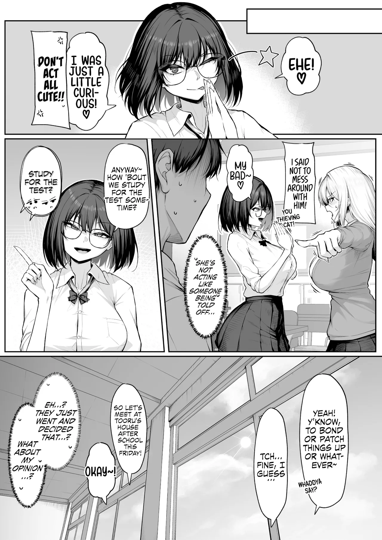What I'm Saying Is, I'll Let You Do It! 2 page 15