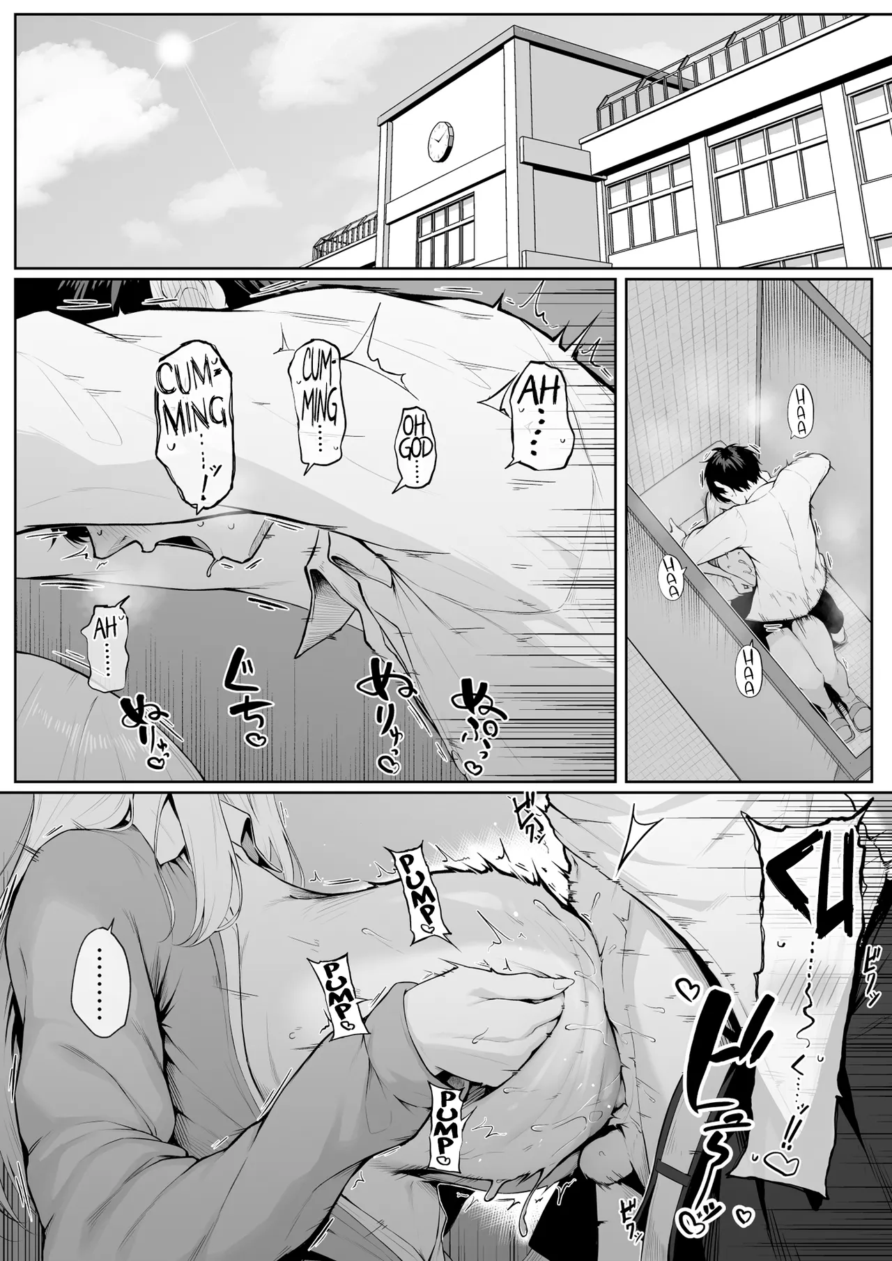 What I'm Saying Is, I'll Let You Do It! 2 page 3