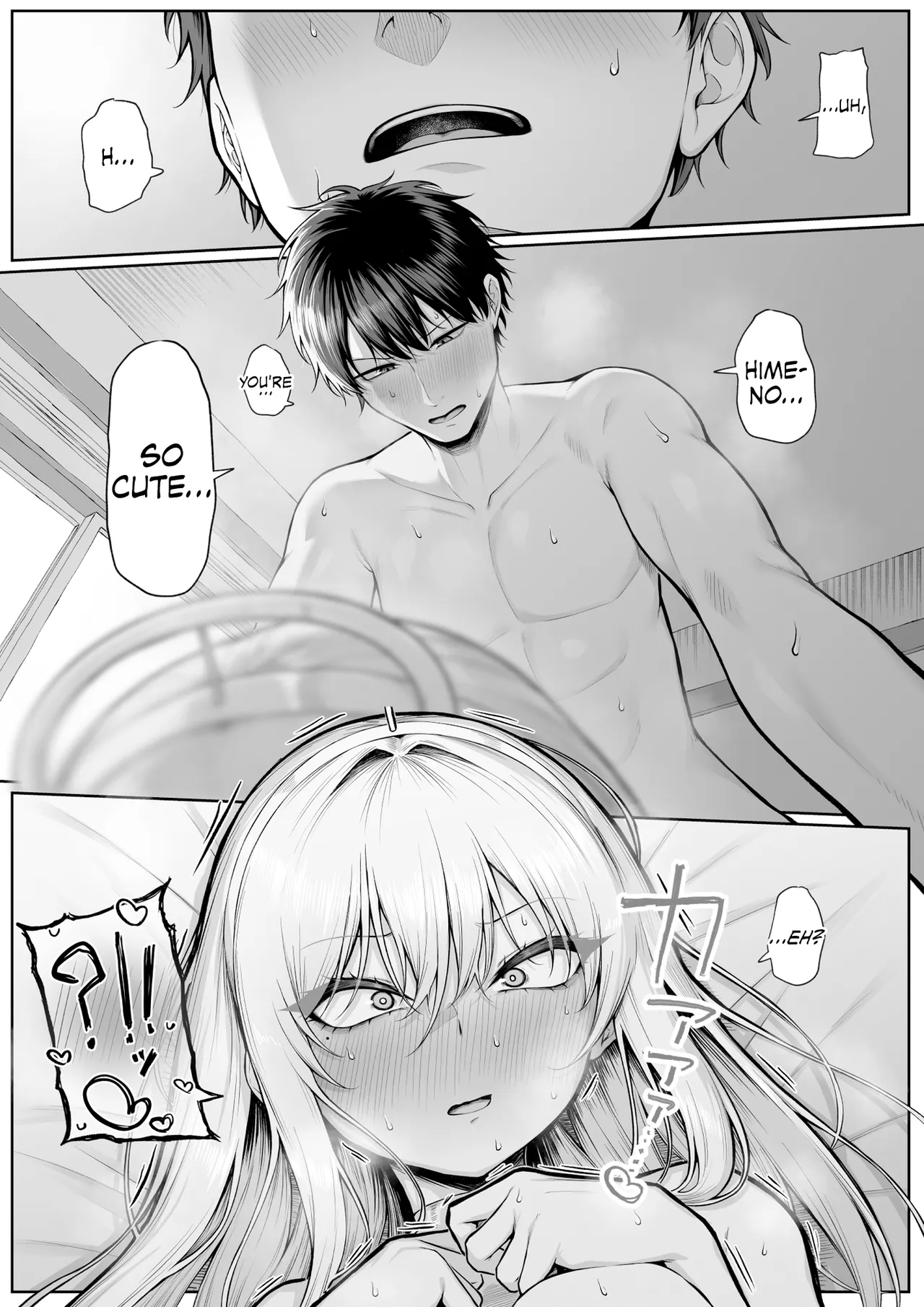 What I'm Saying Is, I'll Let You Do It! 2 page 46