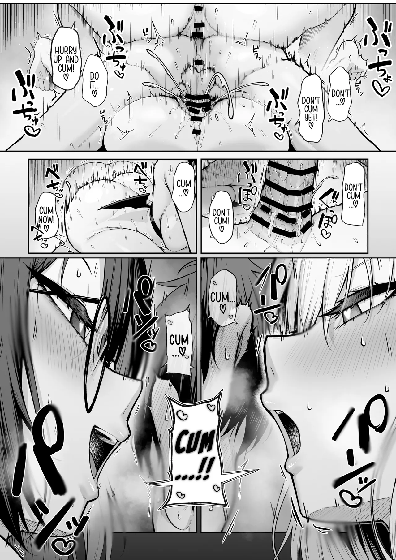 What I'm Saying Is, I'll Let You Do It! 2 page 51