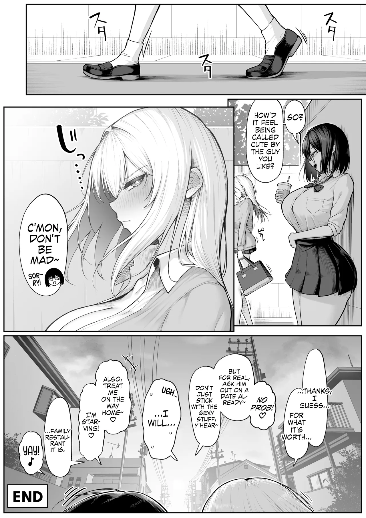 What I'm Saying Is, I'll Let You Do It! 2 page 72