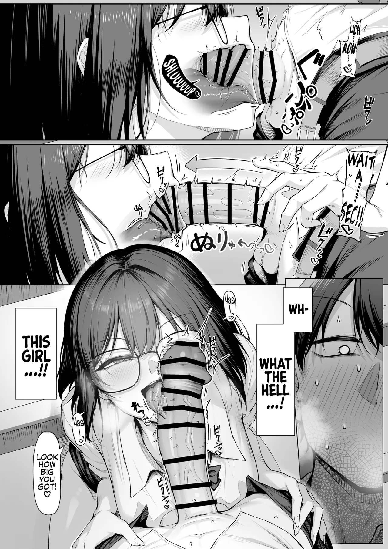 What I'm Saying Is, I'll Let You Do It! 2 page 9
