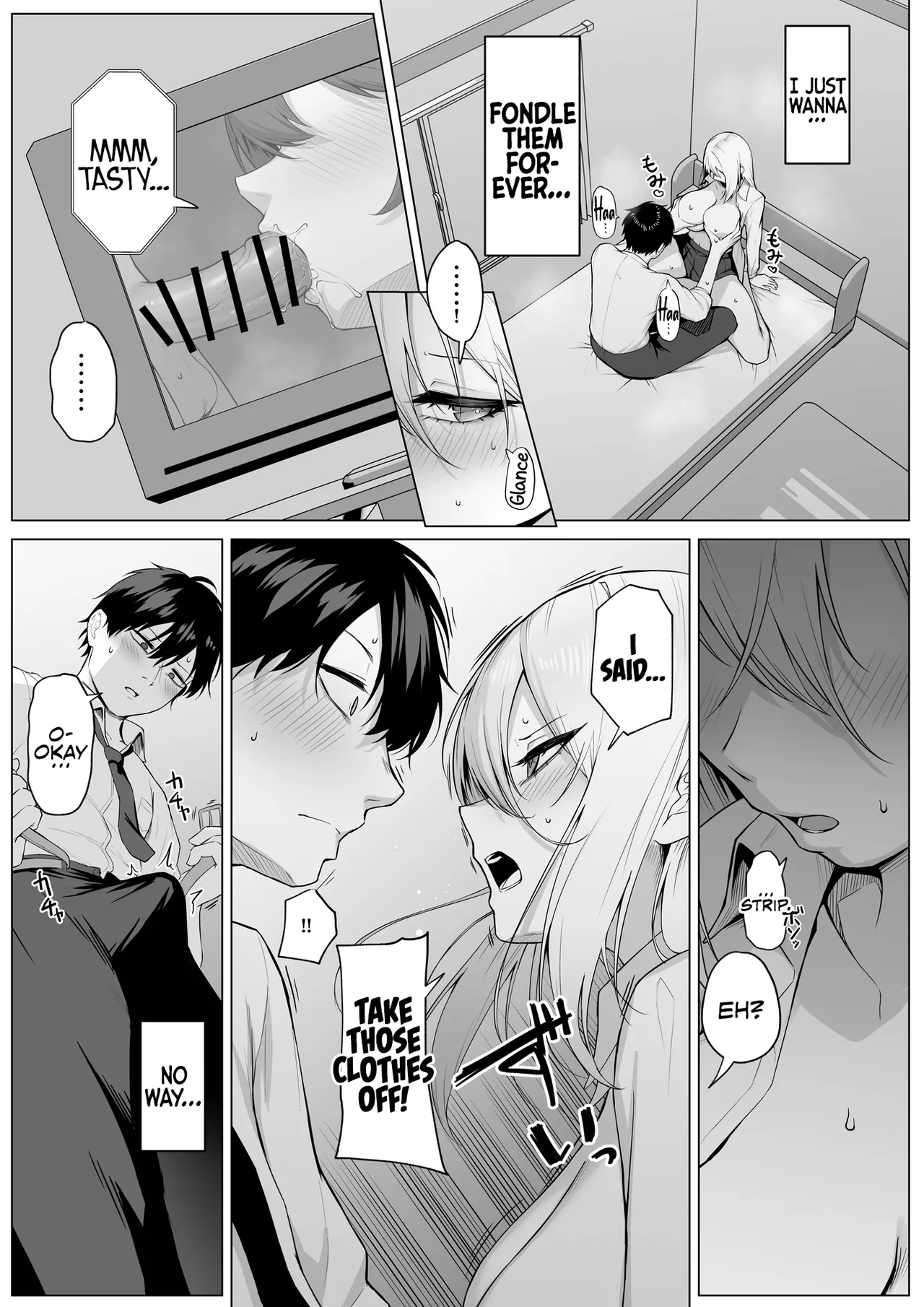 What I'm Saying Is, I'll Let You Do It! page 17