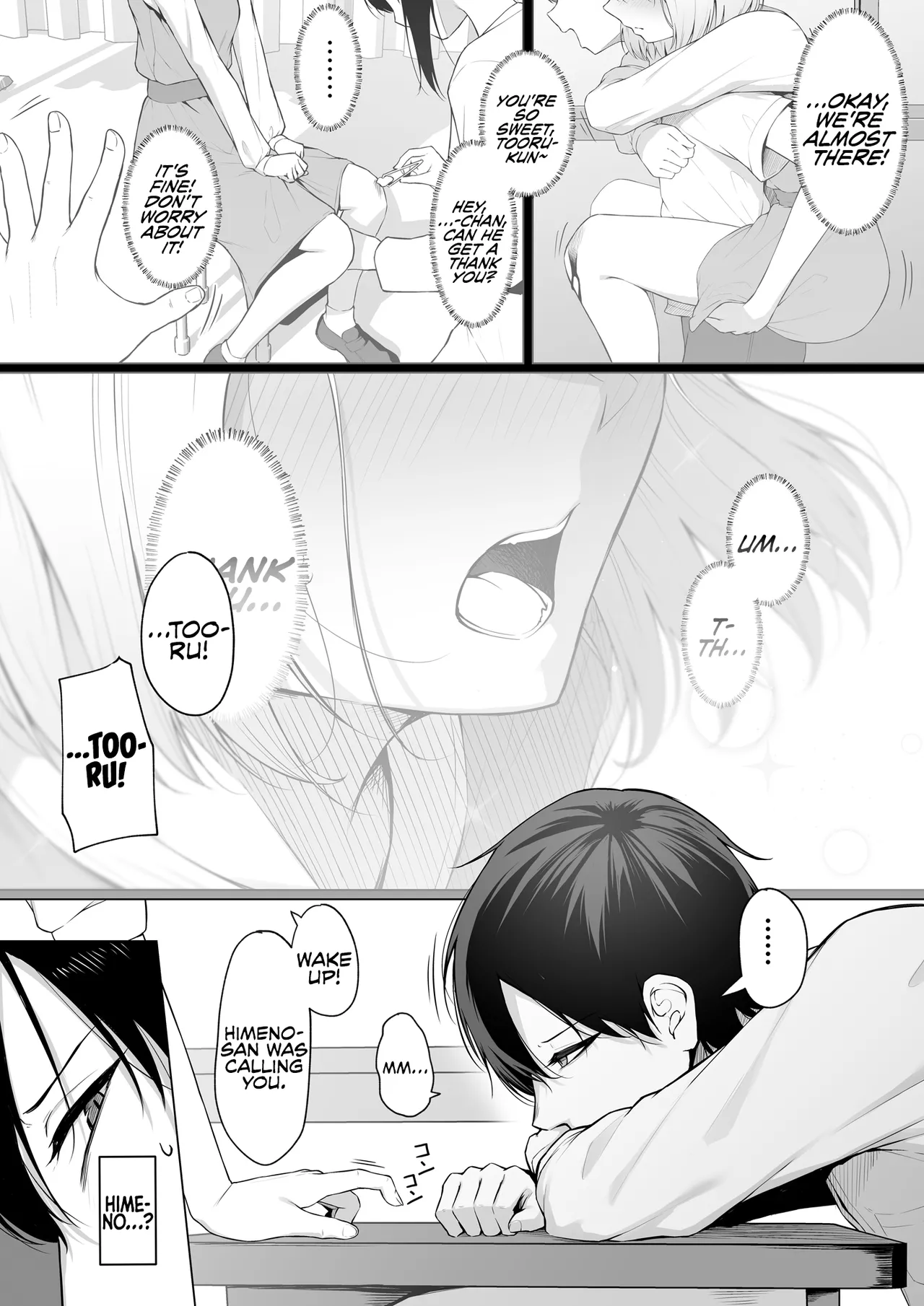 What I'm Saying Is, I'll Let You Do It! page 2