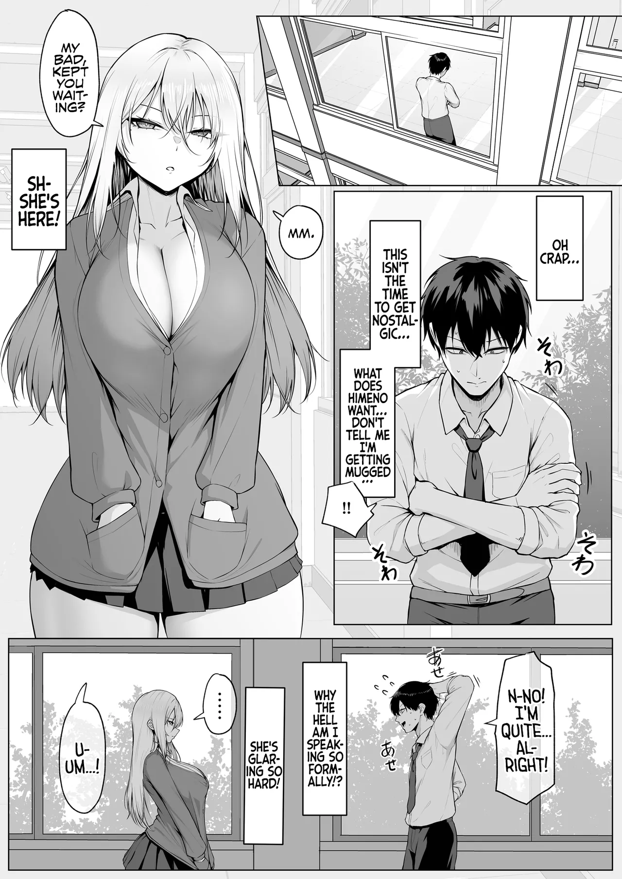 What I'm Saying Is, I'll Let You Do It! page 6