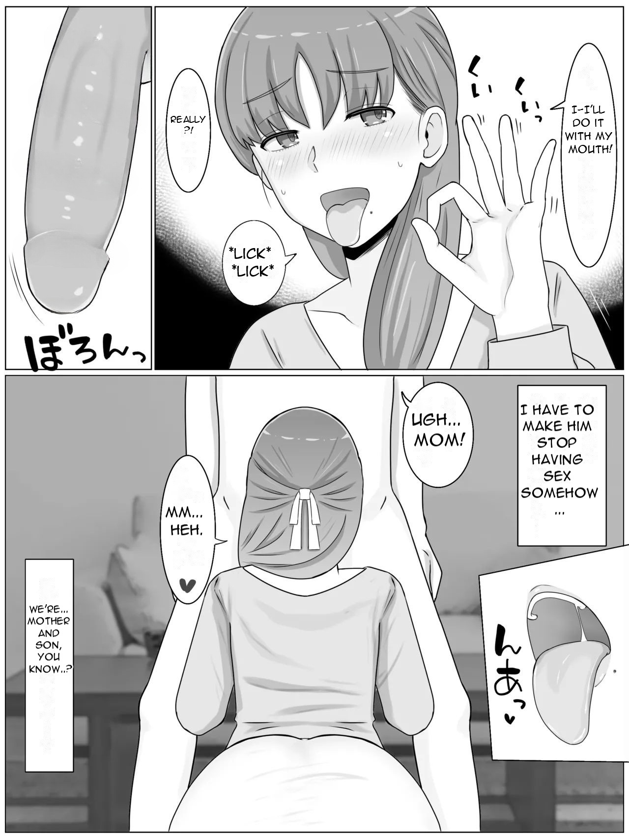 What I want to do with My Mother ~ Sex Life with My Son Who Has... page 10