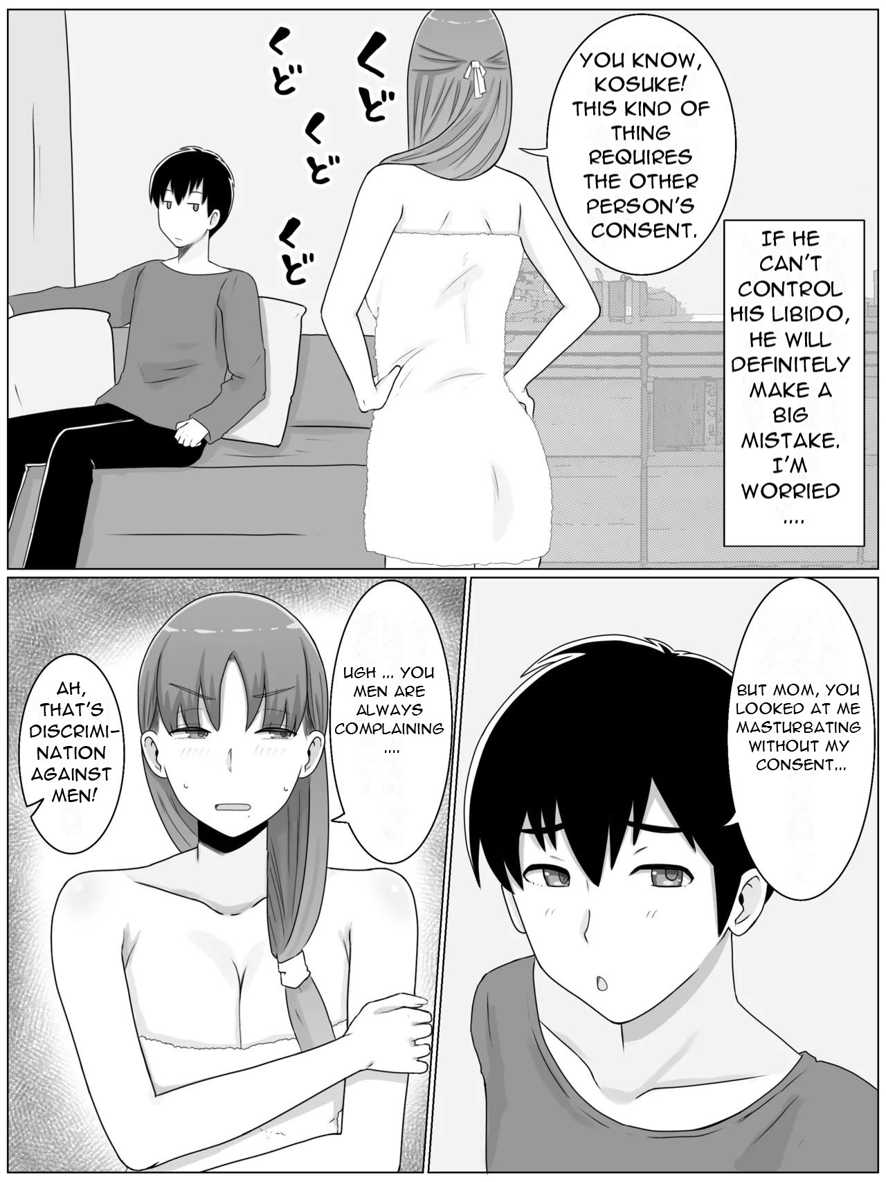 What I want to do with My Mother ~ Sex Life with My Son Who Has... page 21