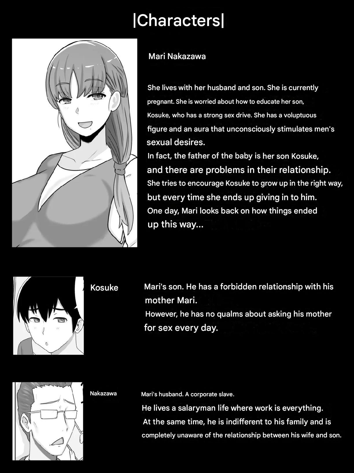 What I want to do with My Mother ~ Sex Life with My Son Who Has... page 4