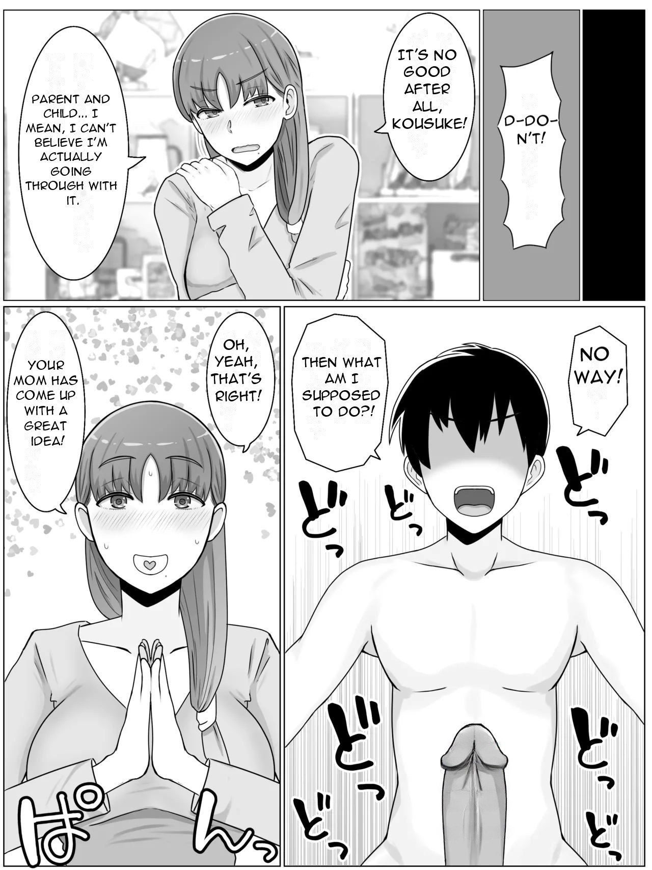 What I want to do with My Mother ~ Sex Life with My Son Who Has... page 9
