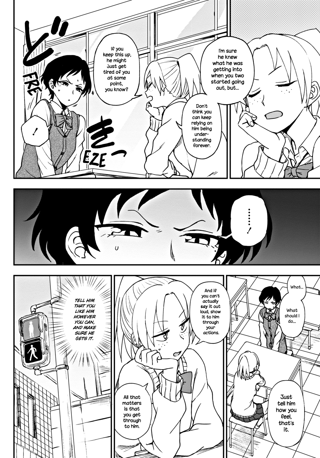 What I Want to Tell You page 4