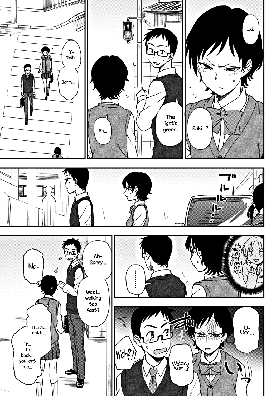 What I Want to Tell You page 5